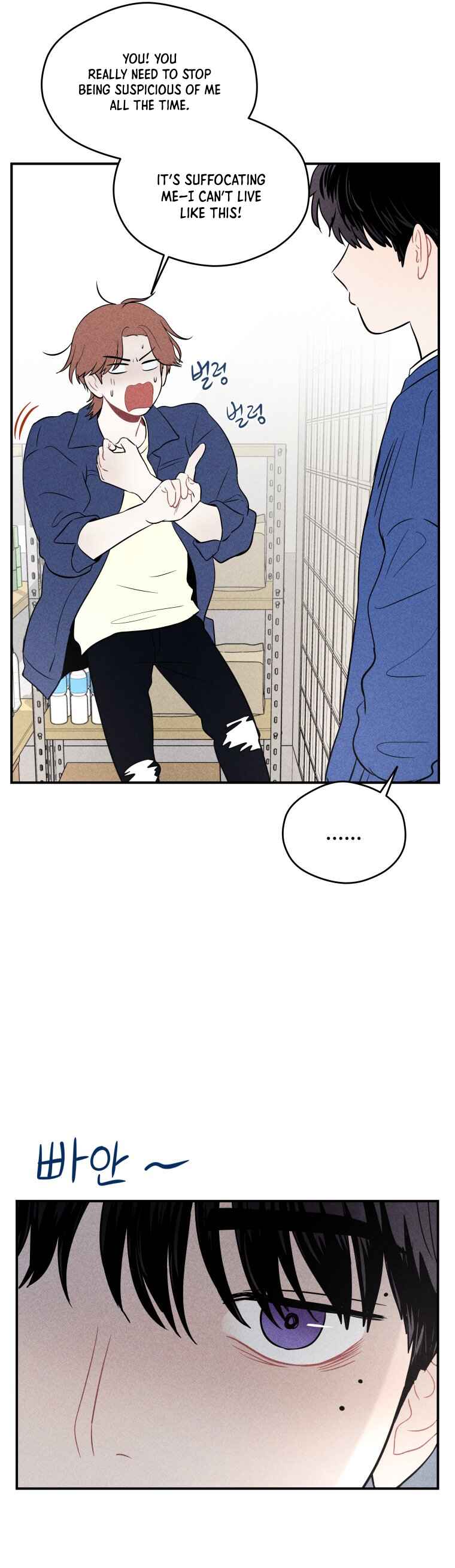 Gwijjal Romance Chapter 12 - Page 41