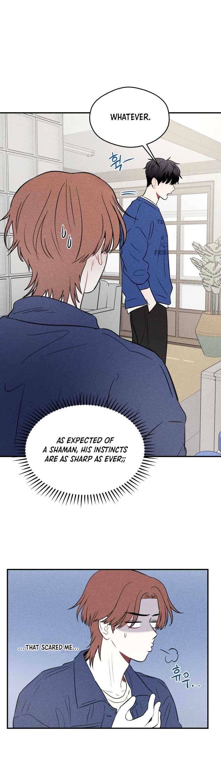 Gwijjal Romance Chapter 12 - Page 42