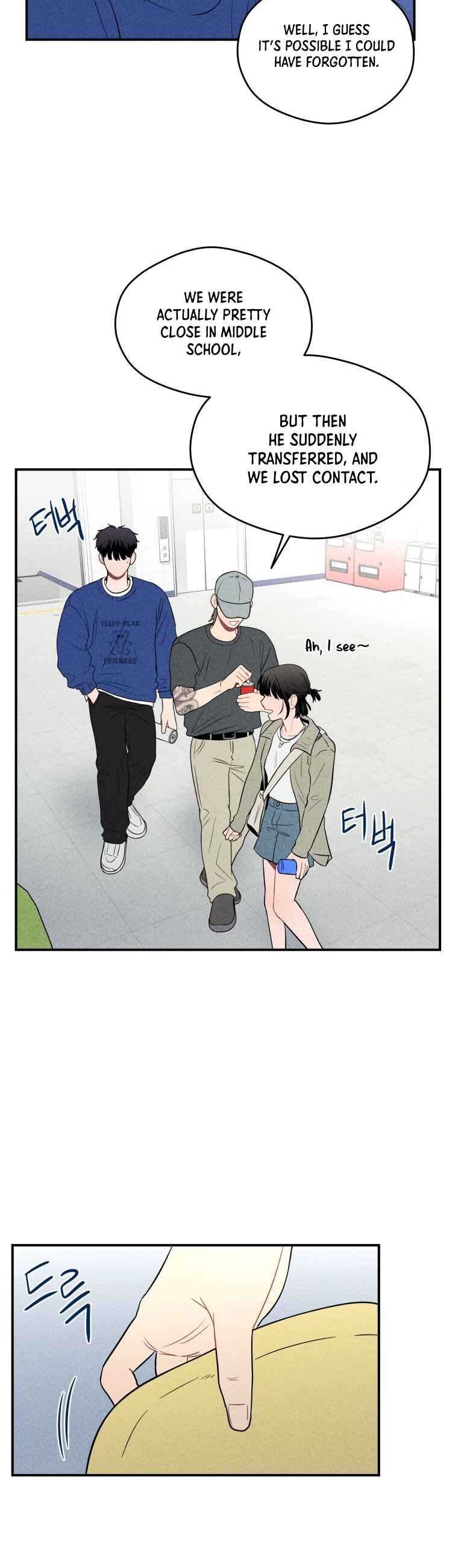Gwijjal Romance Chapter 12 - Page 6