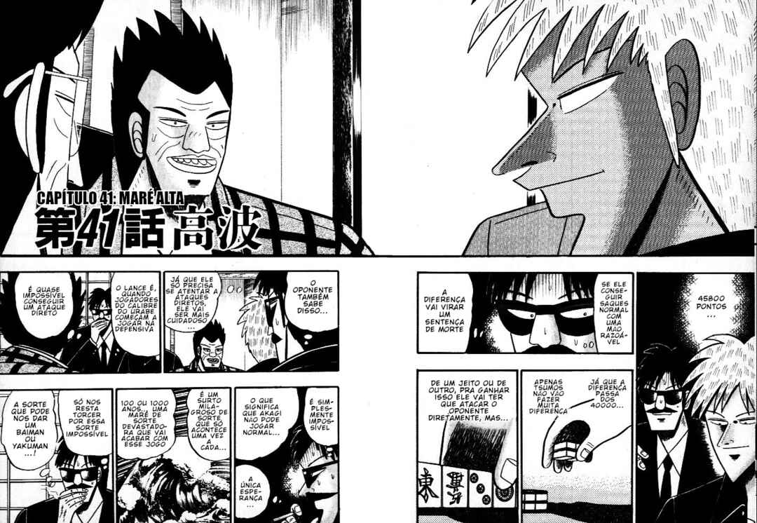 Akagi: Yami ni Oritatta Tensai Chapter 41 - Page 2