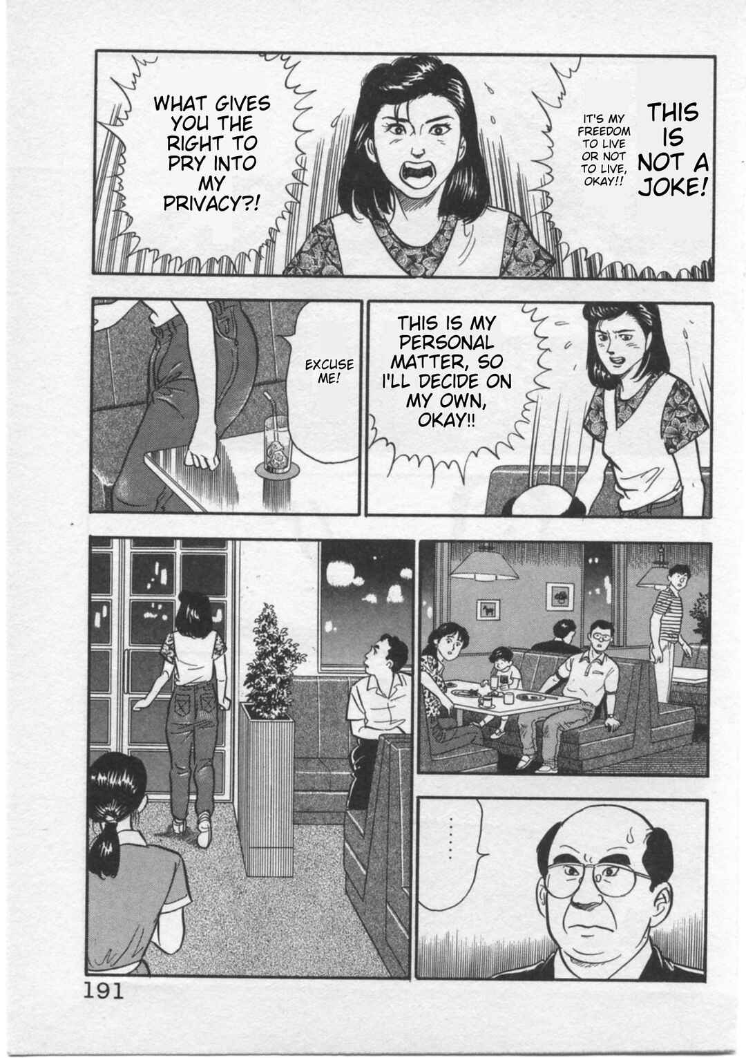 Kaji Ryuusuke's Agenda Chapter 8 - Page 11