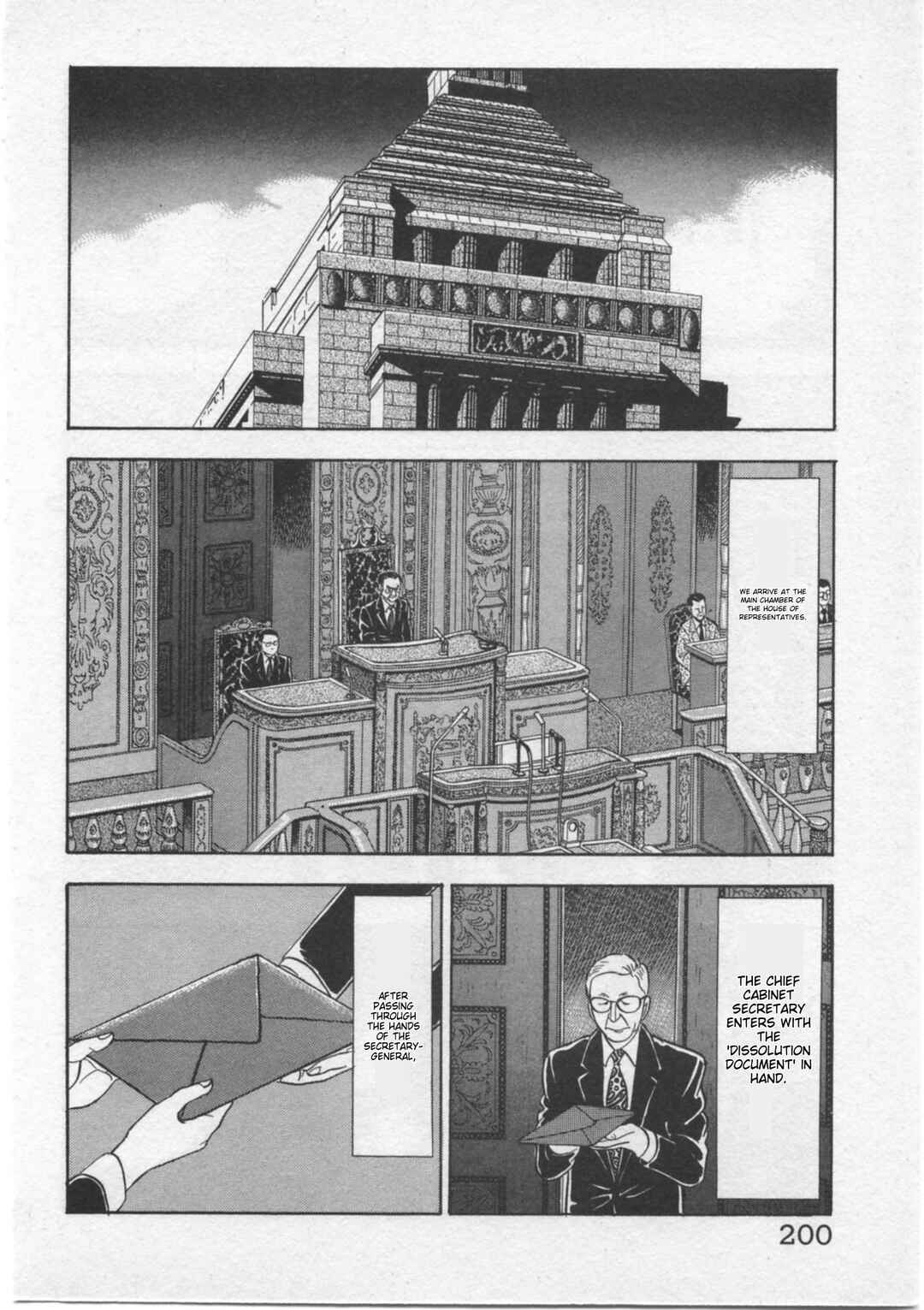 Kaji Ryuusuke's Agenda Chapter 8 - Page 20