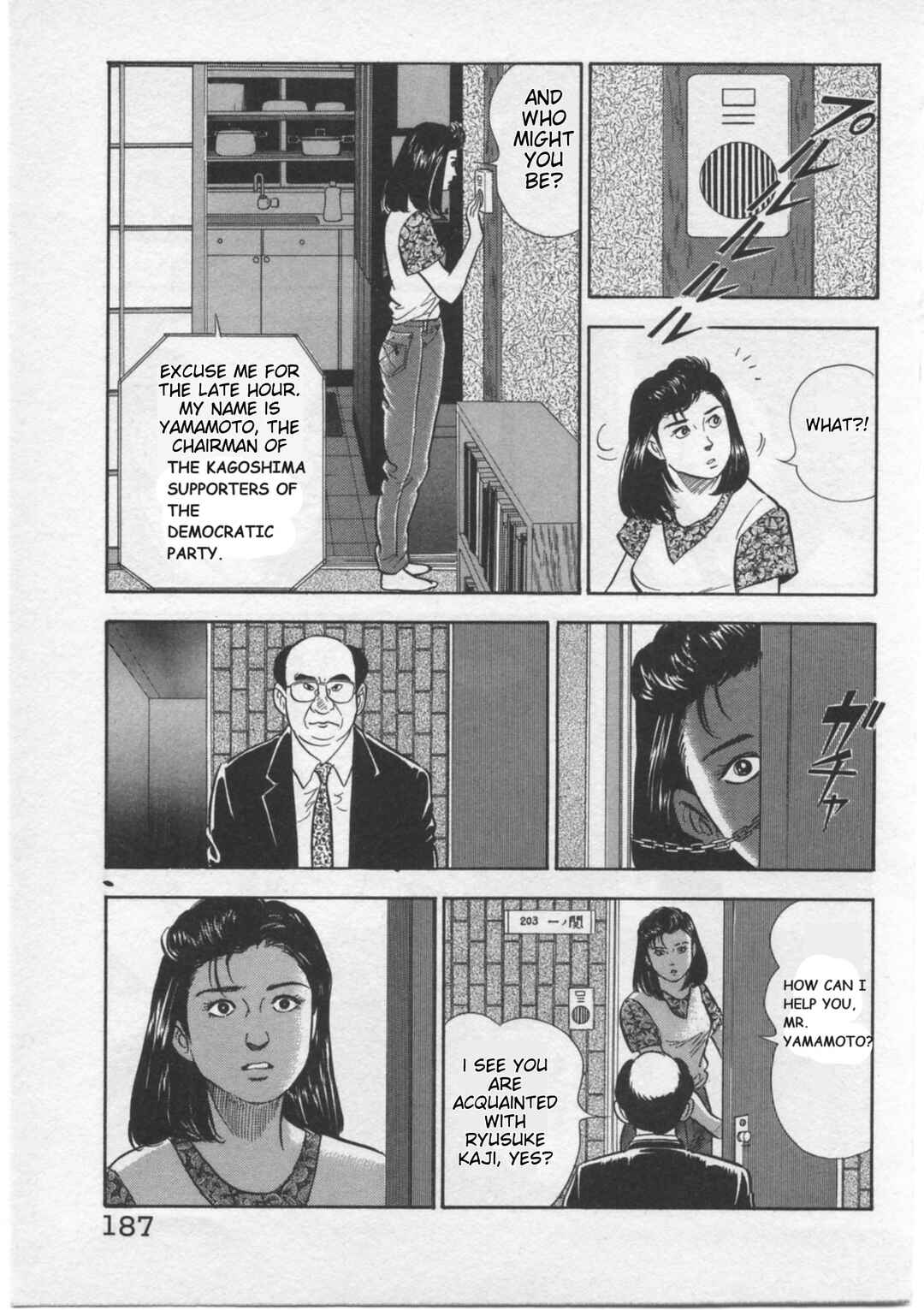 Kaji Ryuusuke's Agenda Chapter 8 - Page 7