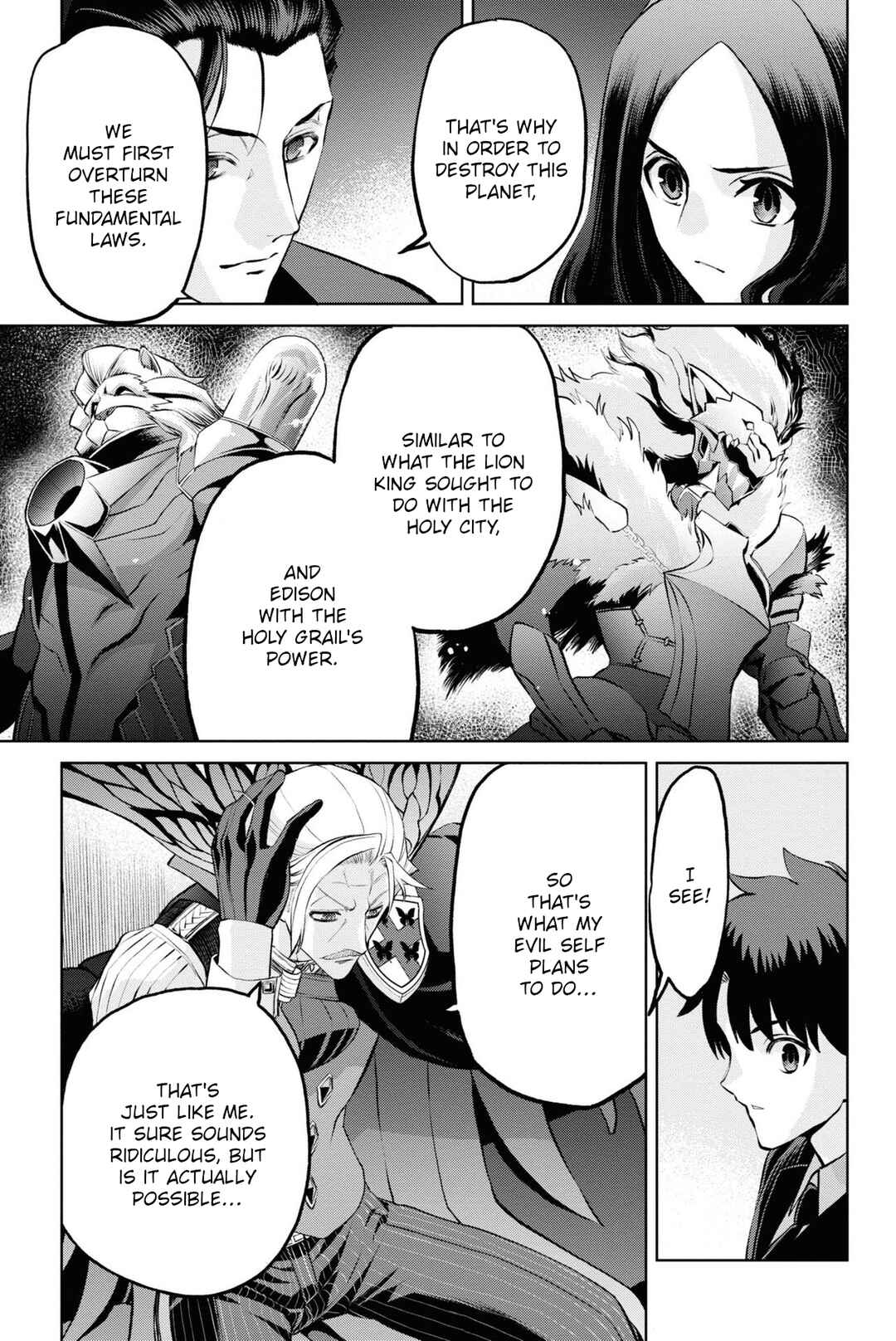 Fate/Grand Order -Epic of Remnant- Pseudo-Singularity I: Quarantined Territory of Malice, Shinjuku - Shinjuku Phantom Incident Chapter 20.1 - Page 9