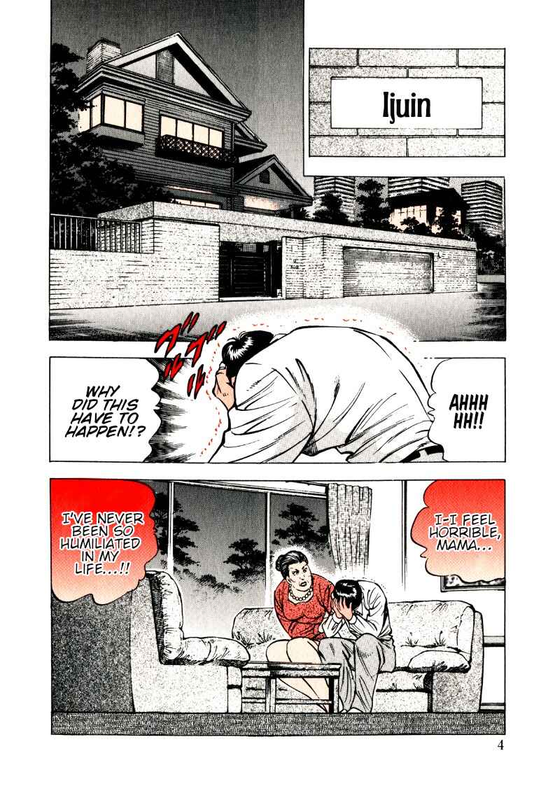 Sora Yori Takaku Chapter 144 - Page 4
