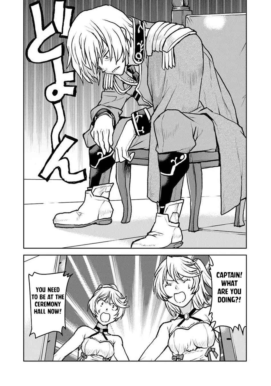 Kouchuugun Shikan Boukensha ni Naru Chapter 54.2 - Page 13