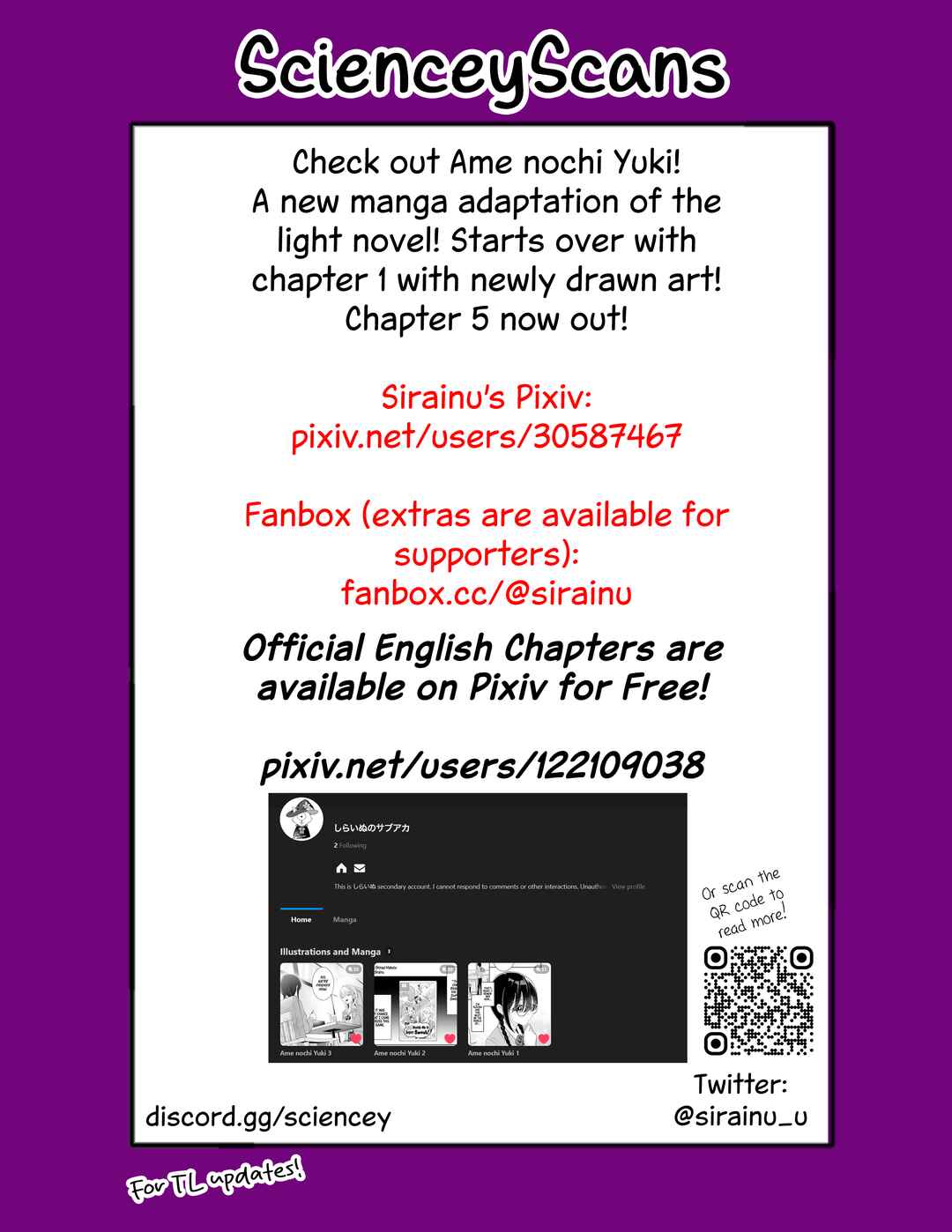 Ame nochi Yuki Chapter 5 - Page 2