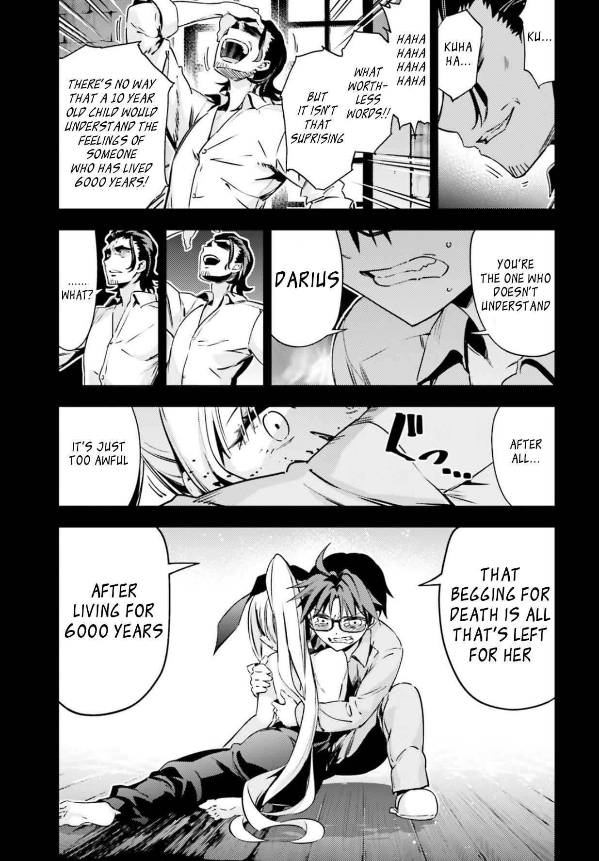 Fate/kaleid liner PRISMA☆ILLYA 3rei!! Chapter 56.2 - Page 11