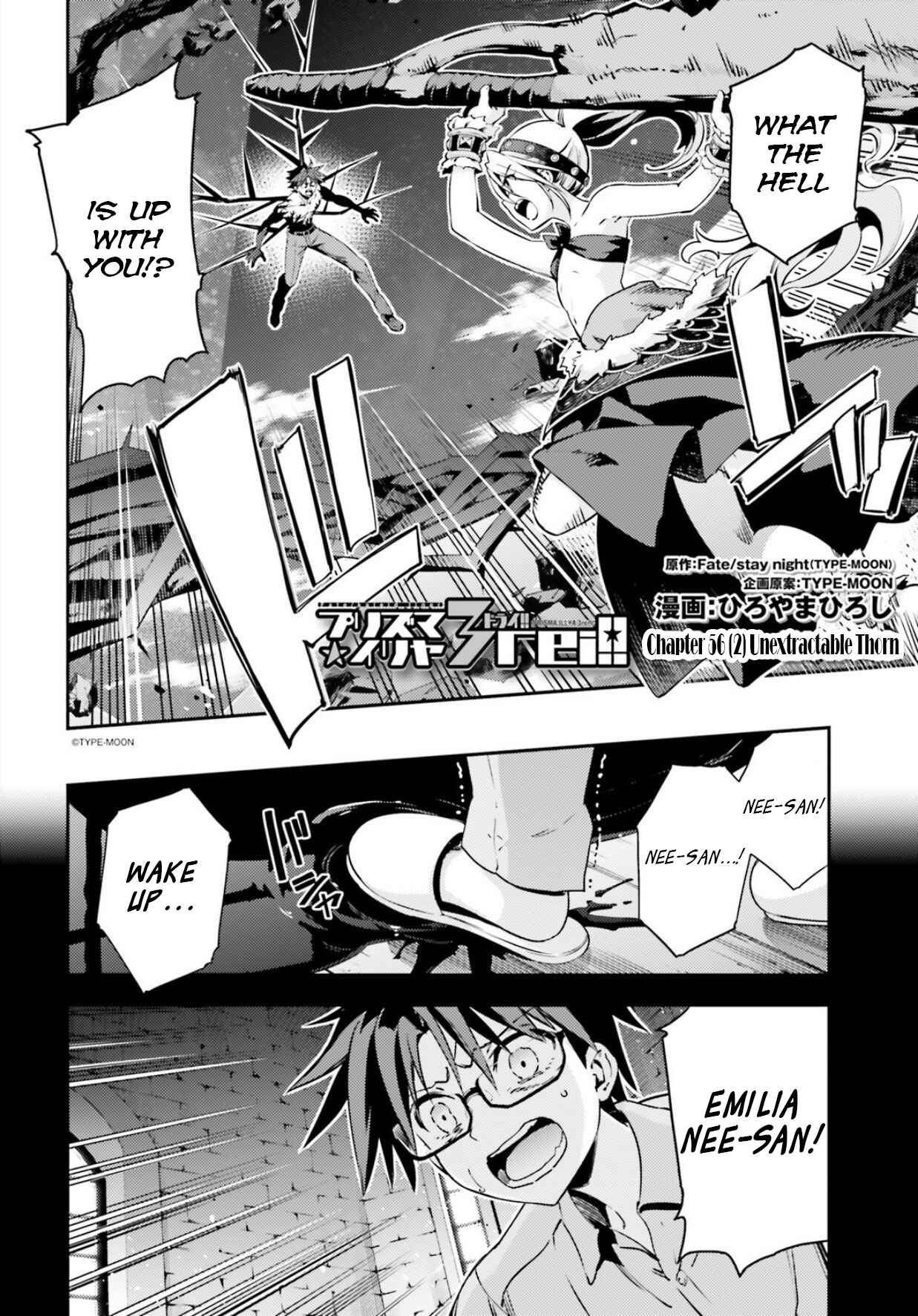 Fate/kaleid liner PRISMA☆ILLYA 3rei!! Chapter 56.2 - Page 2