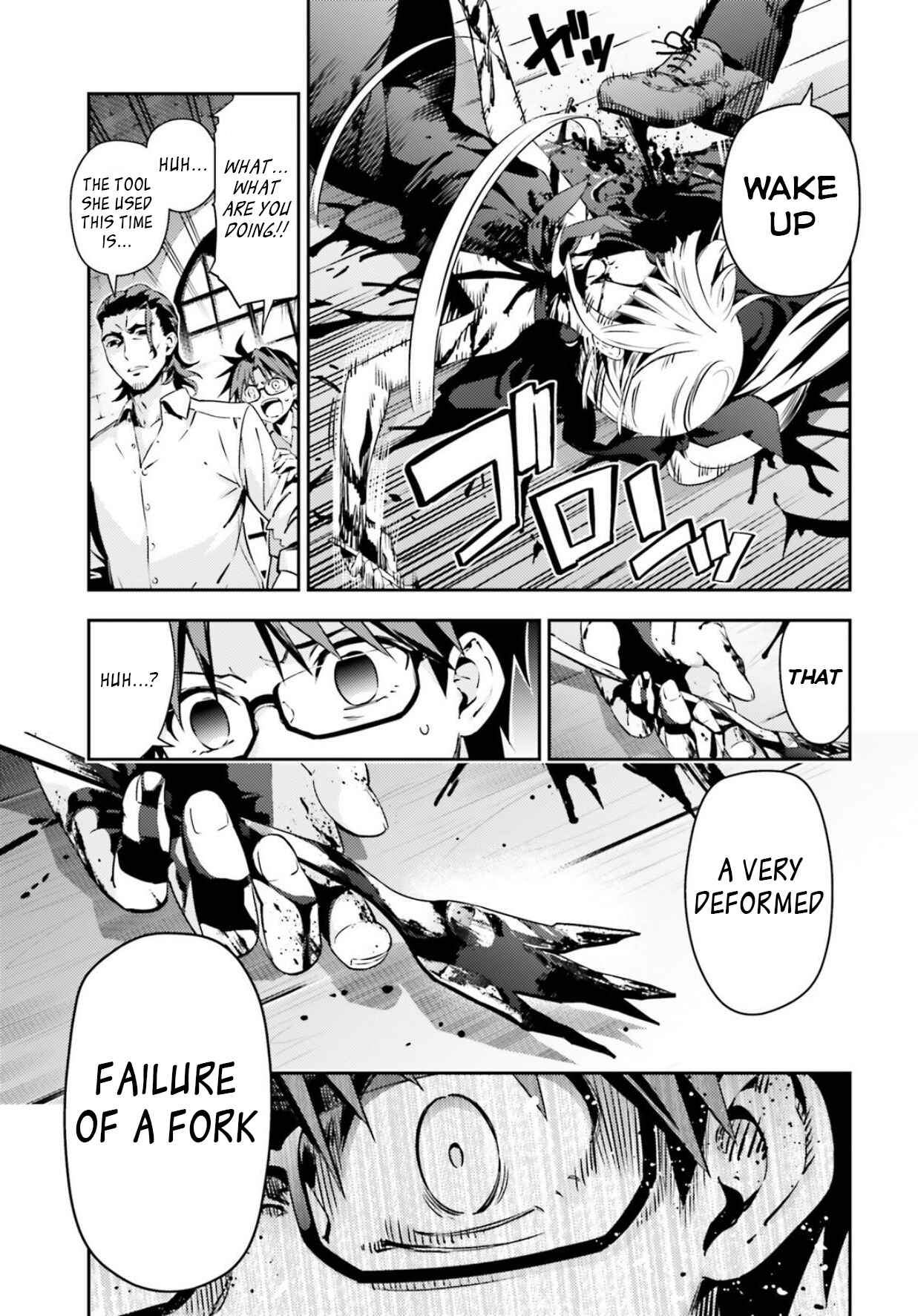 Fate/kaleid liner PRISMA☆ILLYA 3rei!! Chapter 56.2 - Page 5