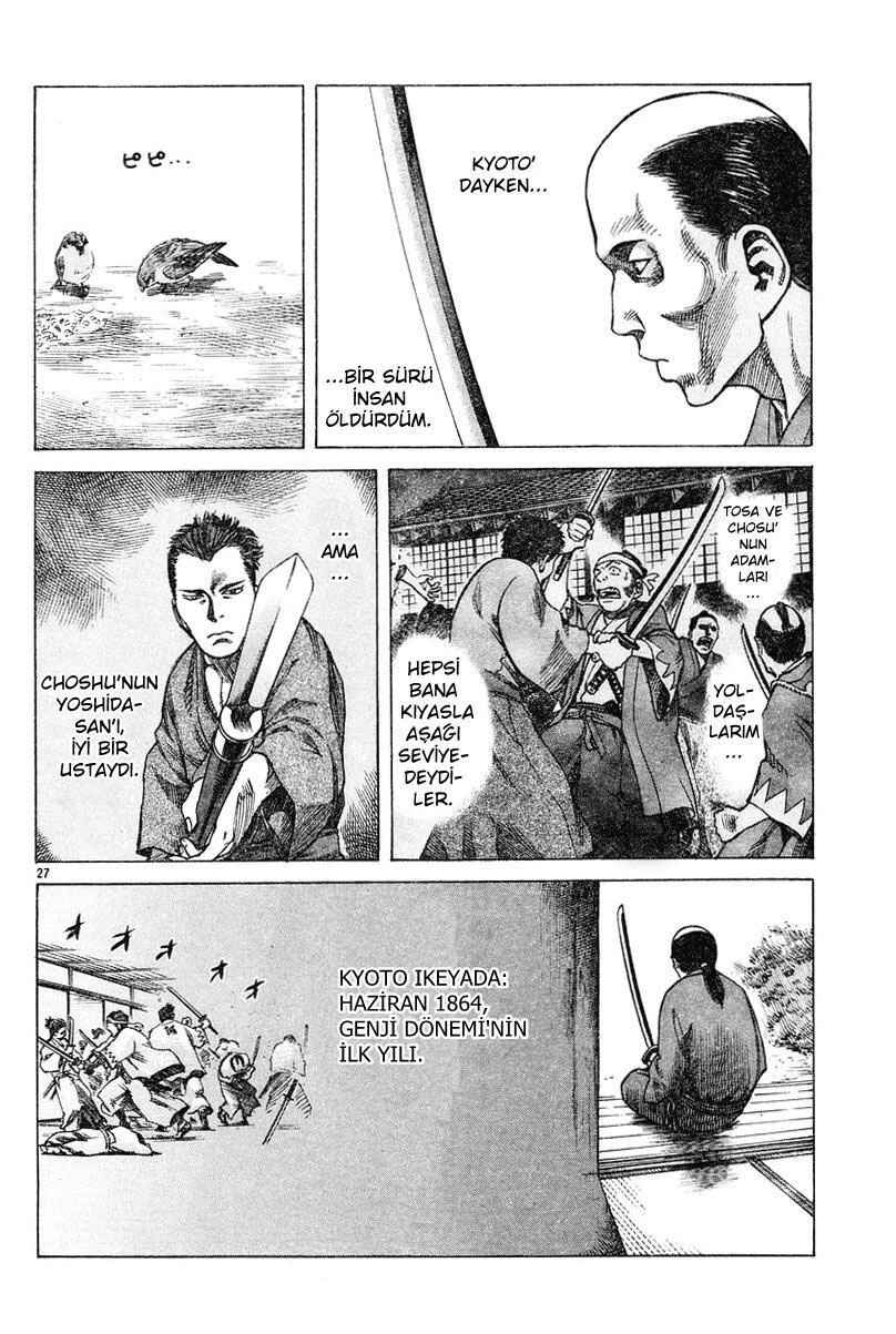 Because Goodbyes Are Coming Soon Chapter ? - Page 28