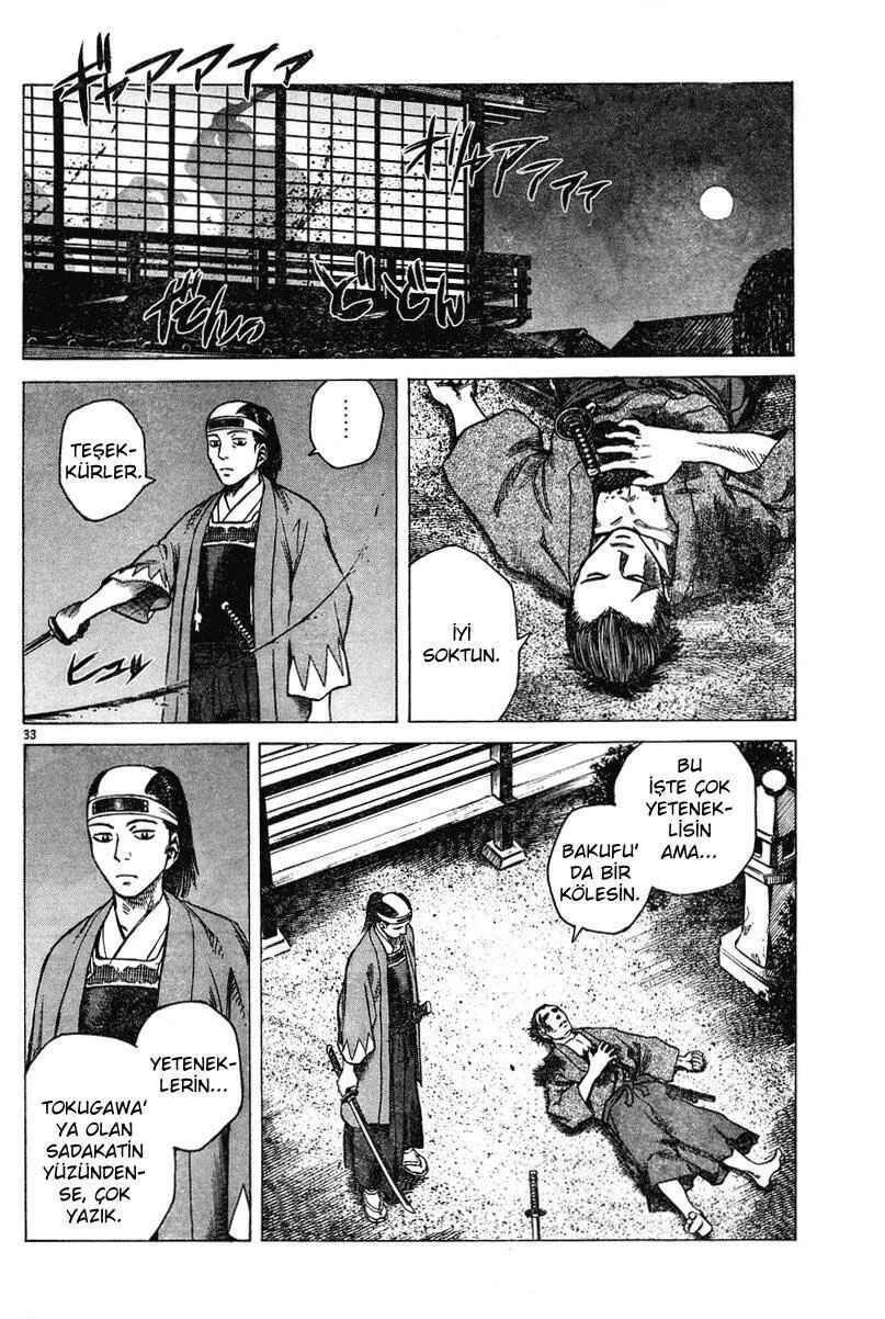 Because Goodbyes Are Coming Soon Chapter ? - Page 34