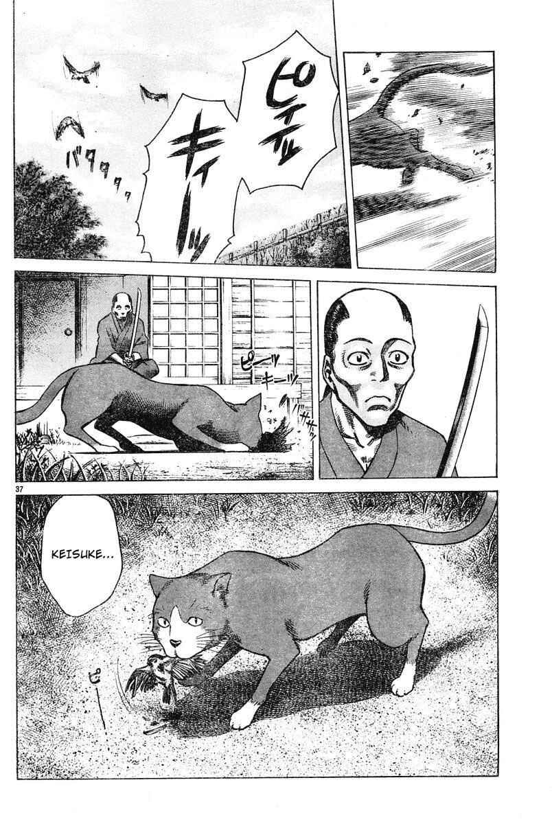 Because Goodbyes Are Coming Soon Chapter ? - Page 38