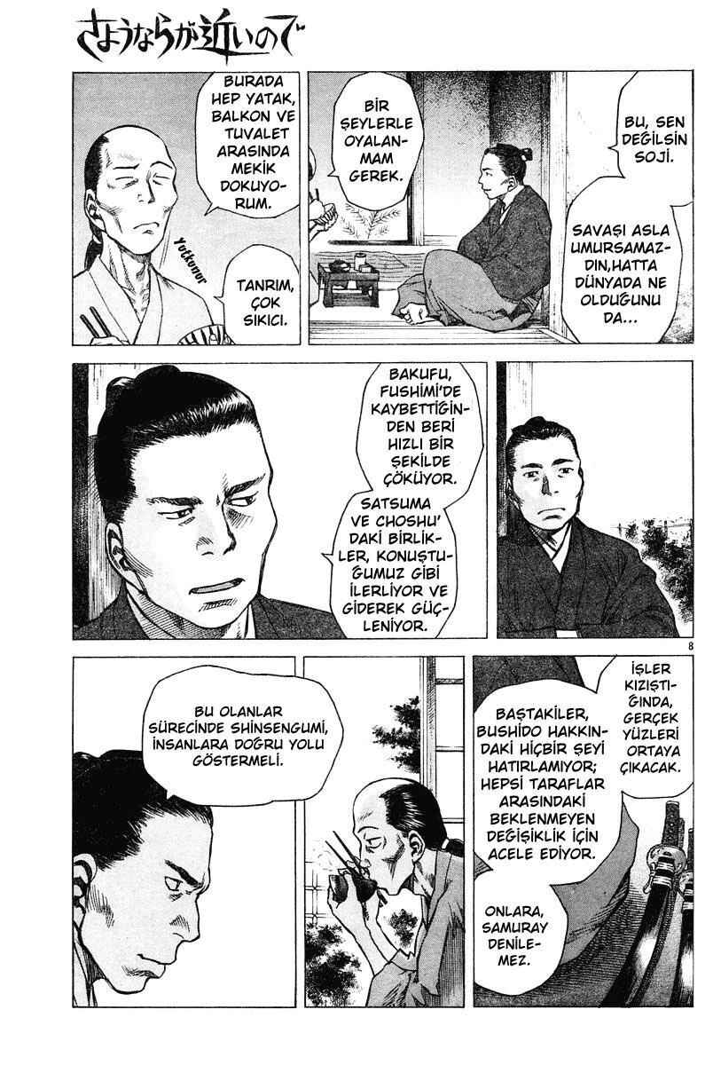 Because Goodbyes Are Coming Soon Chapter ? - Page 9
