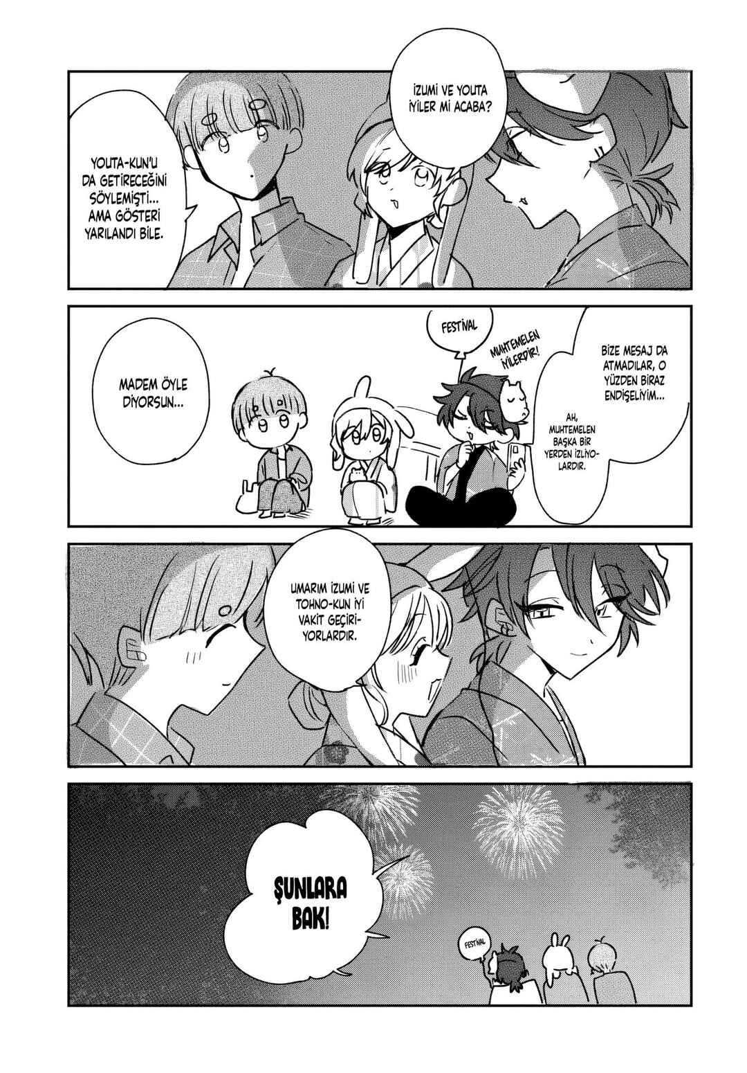 Osoraku Kanojo wa Ore no Aniki wo Neratteru Chapter 25.5 - Page 4