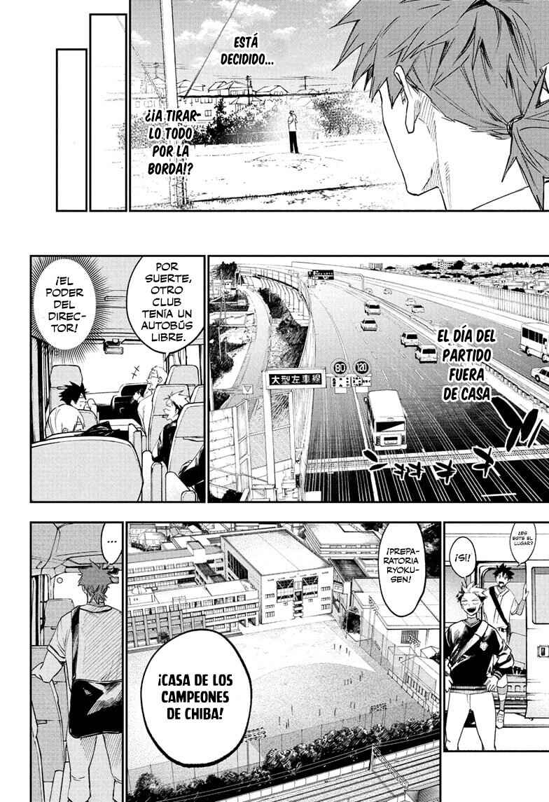 Harukaze Mound Chapter 12 - Page 16