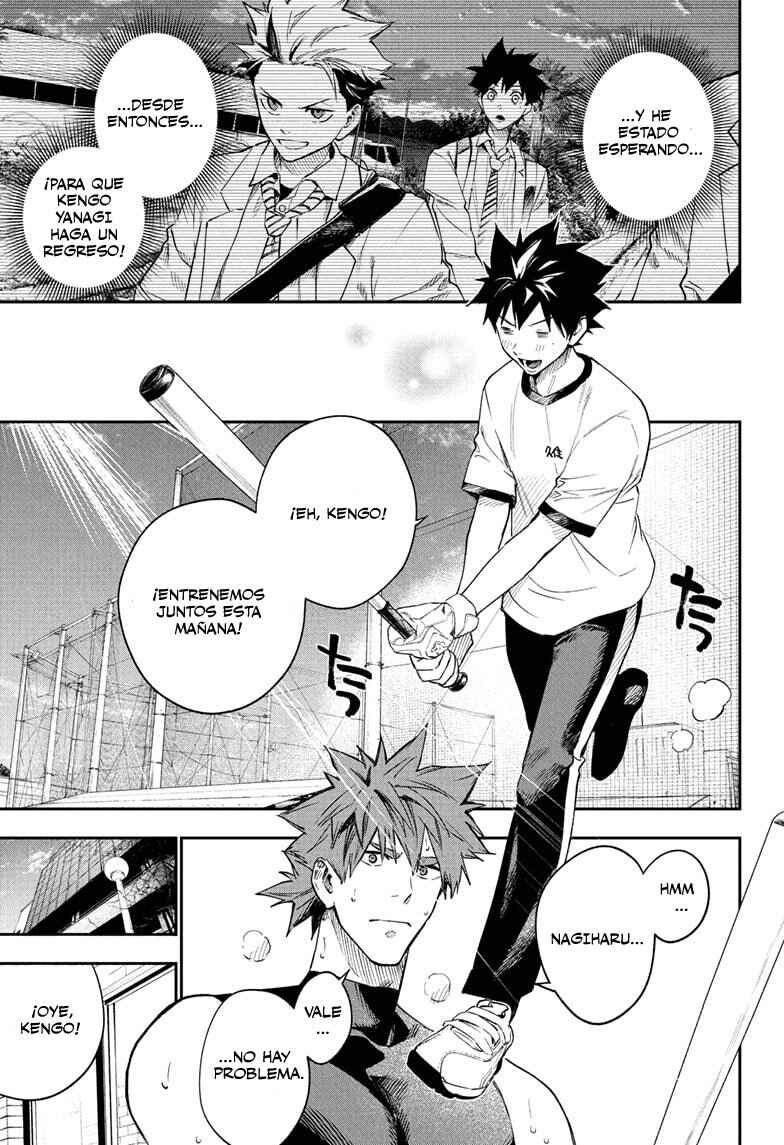 Harukaze Mound Chapter 12 - Page 2