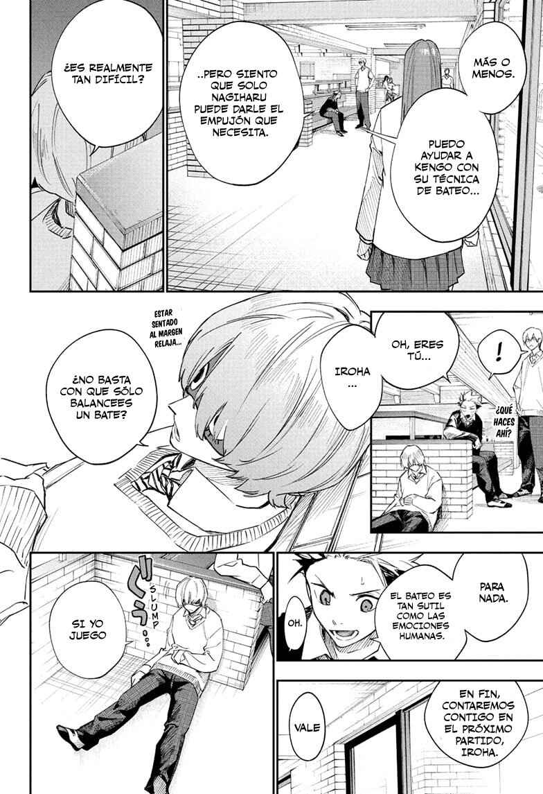 Harukaze Mound Chapter 12 - Page 9