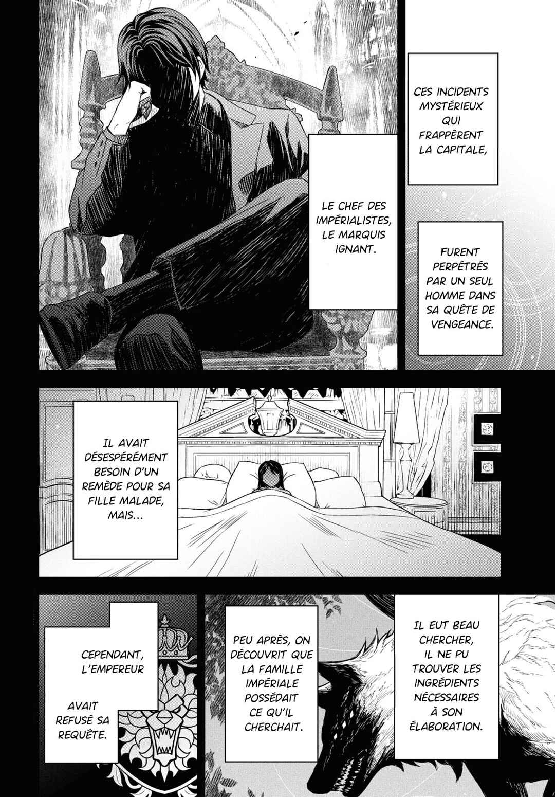 Monogatari no Kuromaku ni Tensei Shite Chapter 19 - Page 2