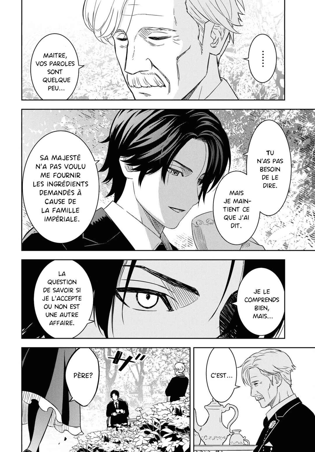 Monogatari no Kuromaku ni Tensei Shite Chapter 19 - Page 6