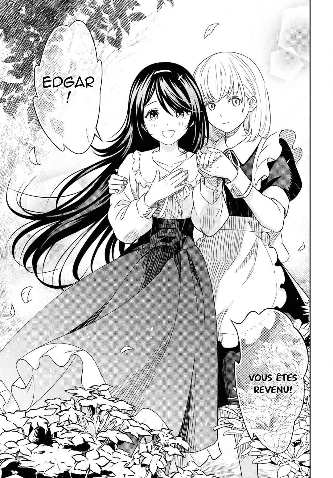 Monogatari no Kuromaku ni Tensei Shite Chapter 19 - Page 7