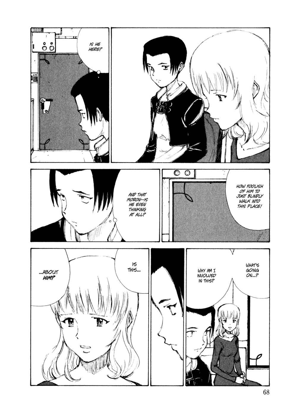 Hallucination from the Womb Chapter 3 - Page 18