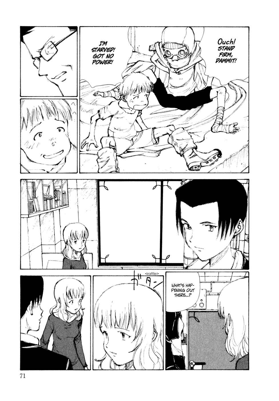 Hallucination from the Womb Chapter 3 - Page 21