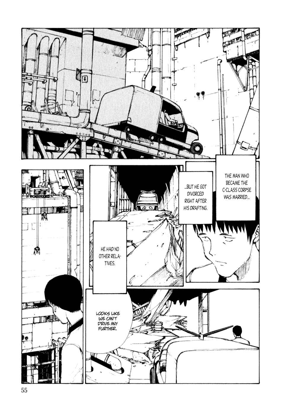 Hallucination from the Womb Chapter 3 - Page 5