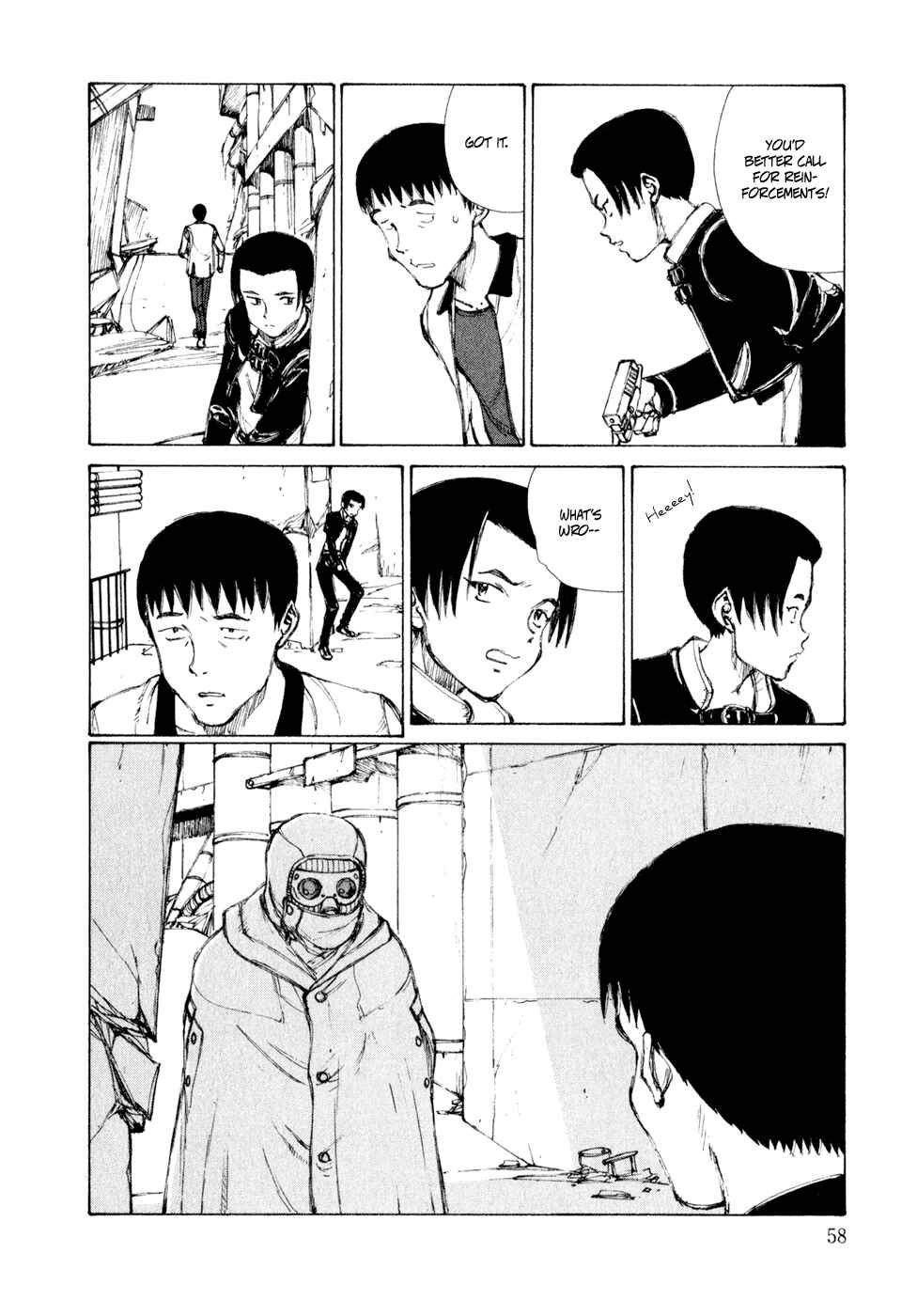 Hallucination from the Womb Chapter 3 - Page 8