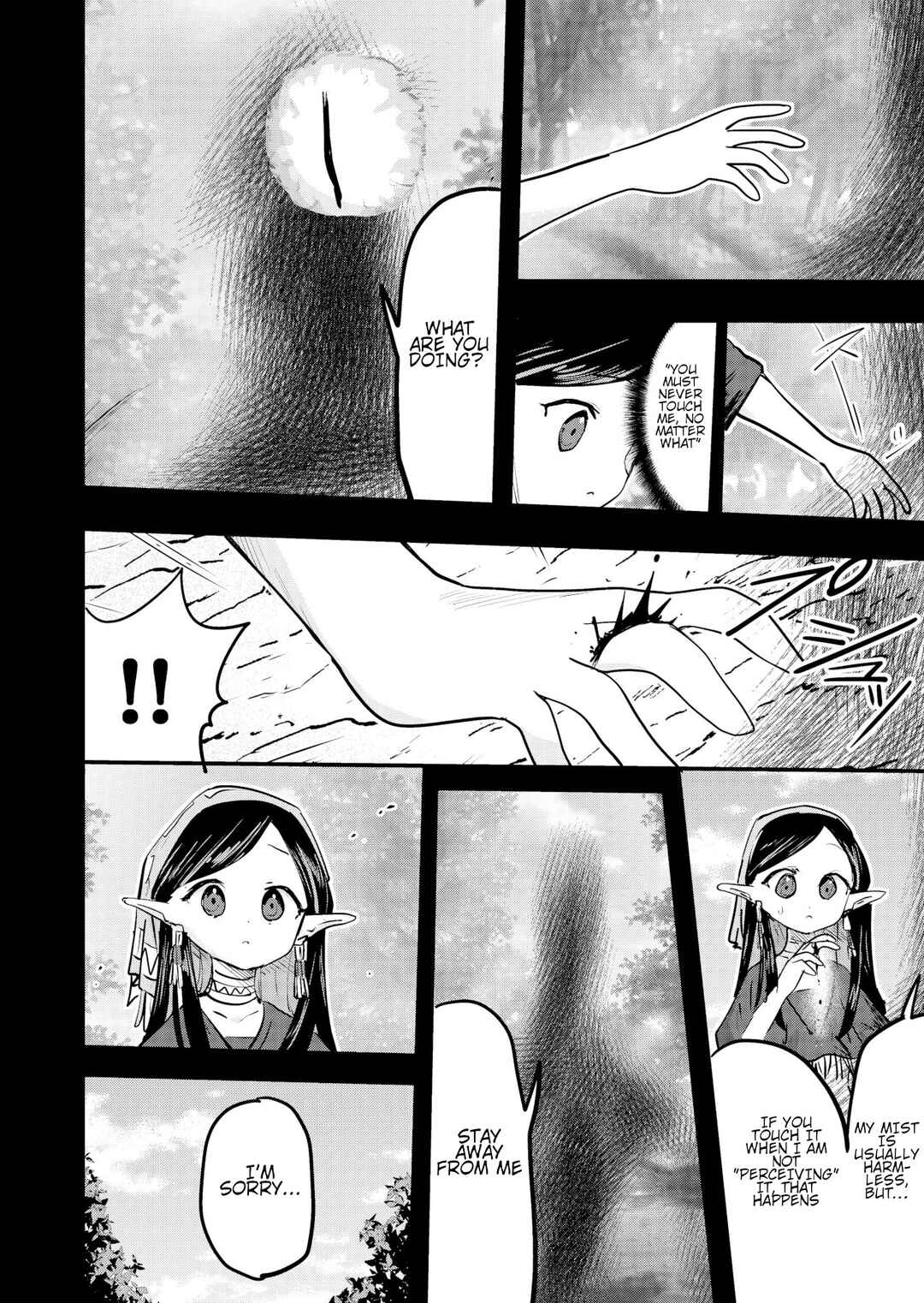 Nina Chapter 35 - Page 1