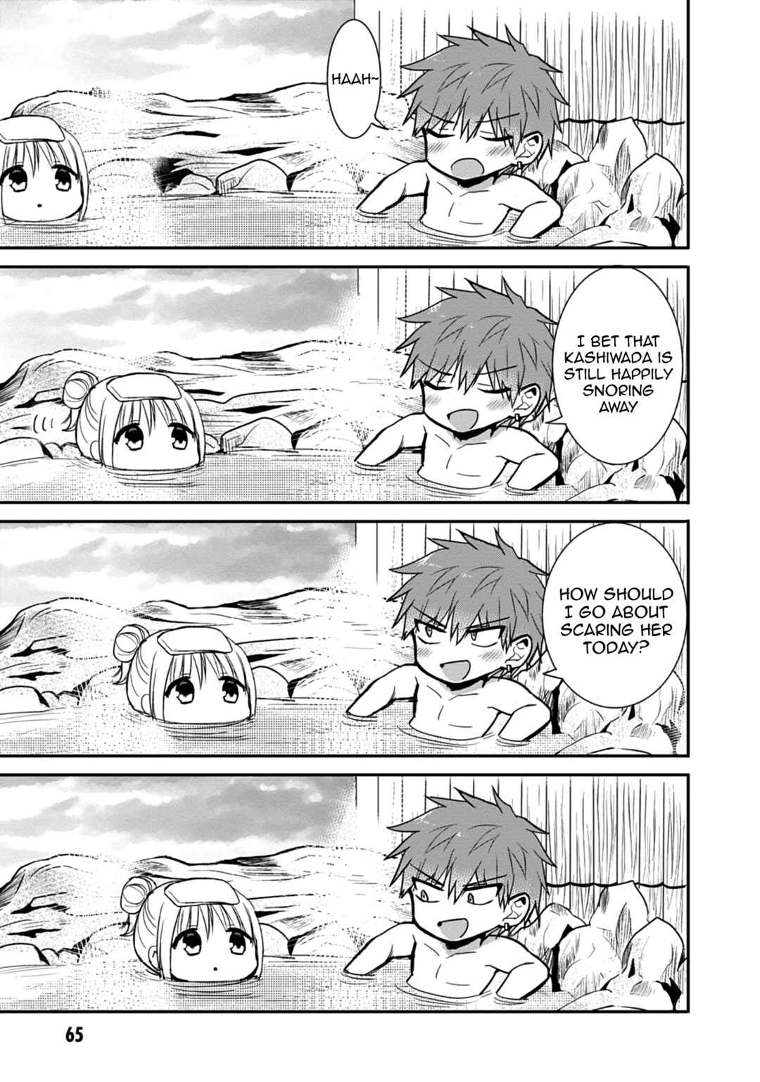 Kao ni Denai Kashiwada-san to Kao ni Deru Oota-kun Chapter 69 - Page 10
