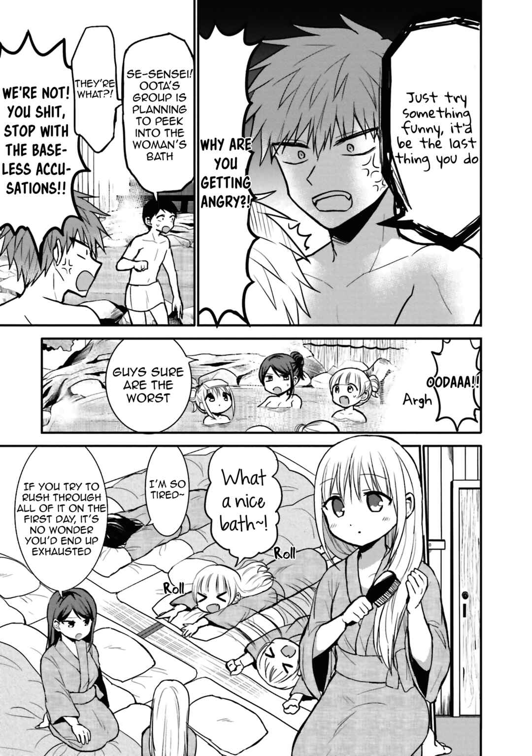 Kao ni Denai Kashiwada-san to Kao ni Deru Oota-kun Chapter 69 - Page 6