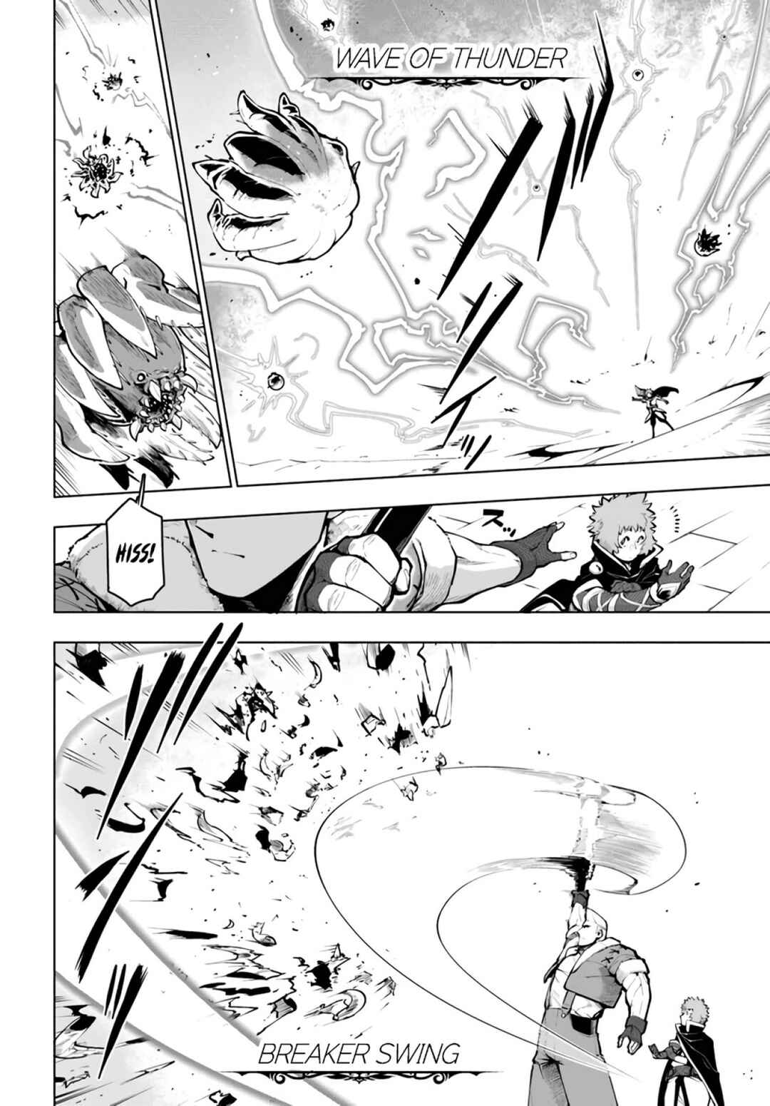 Sekai Saikyou no Kouei ~Meikyuukoku no Shinjin Tansakusha~ Chapter 19.1 - Page 10