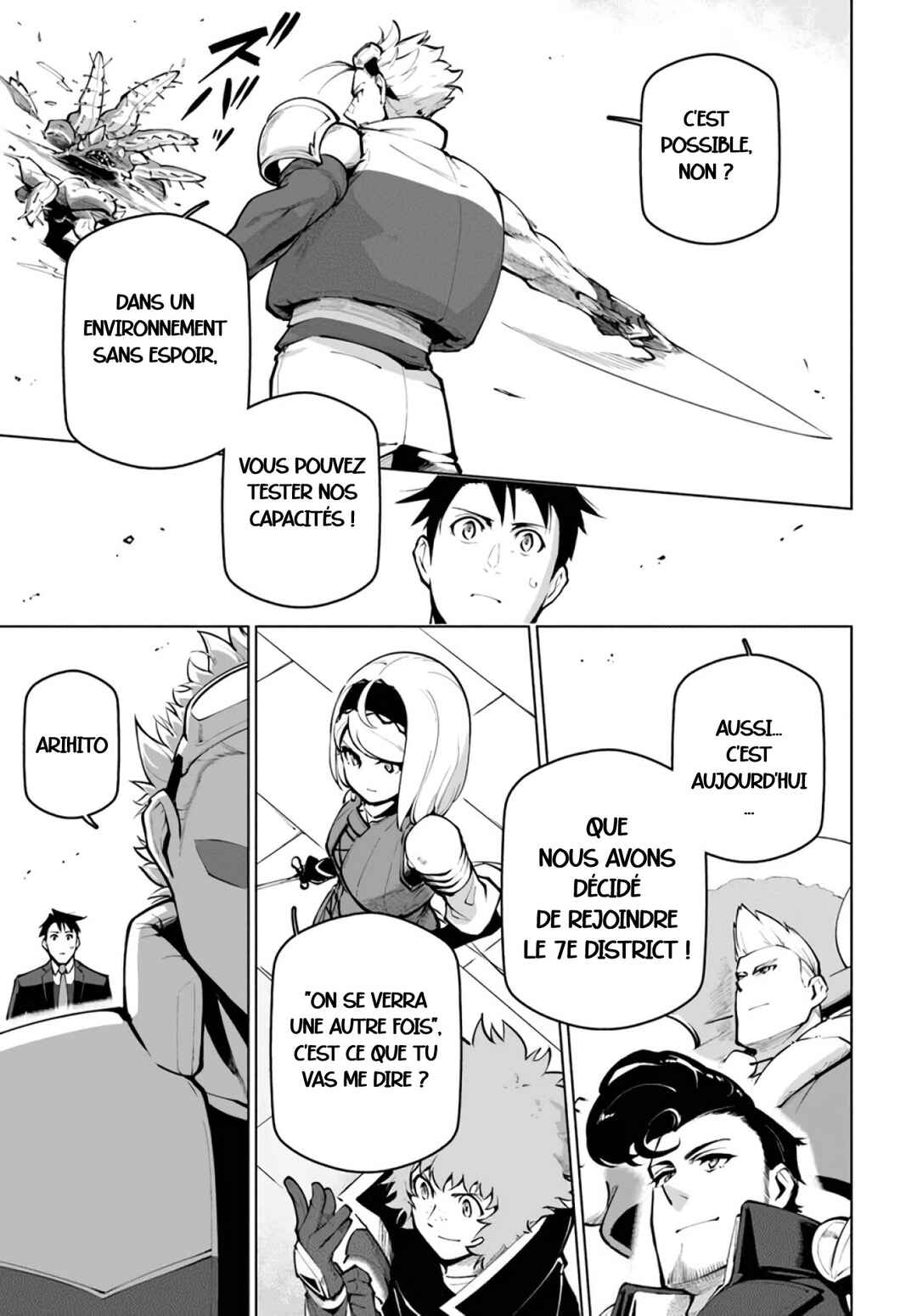 Sekai Saikyou no Kouei ~Meikyuukoku no Shinjin Tansakusha~ Chapter 19.1 - Page 13