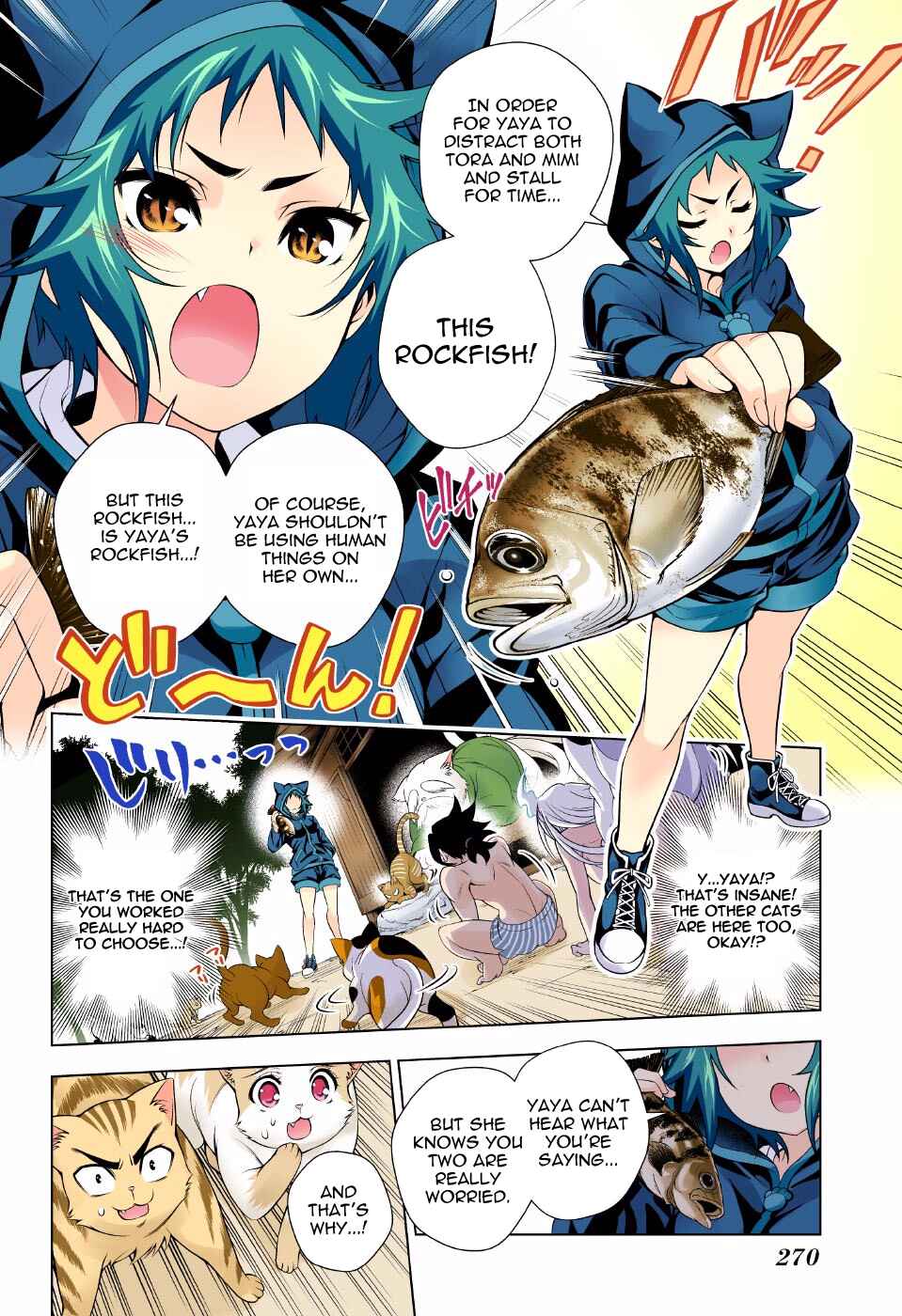 Yuragi-sou no Yuuna-san (Official Colored) Chapter 81 - Page 20