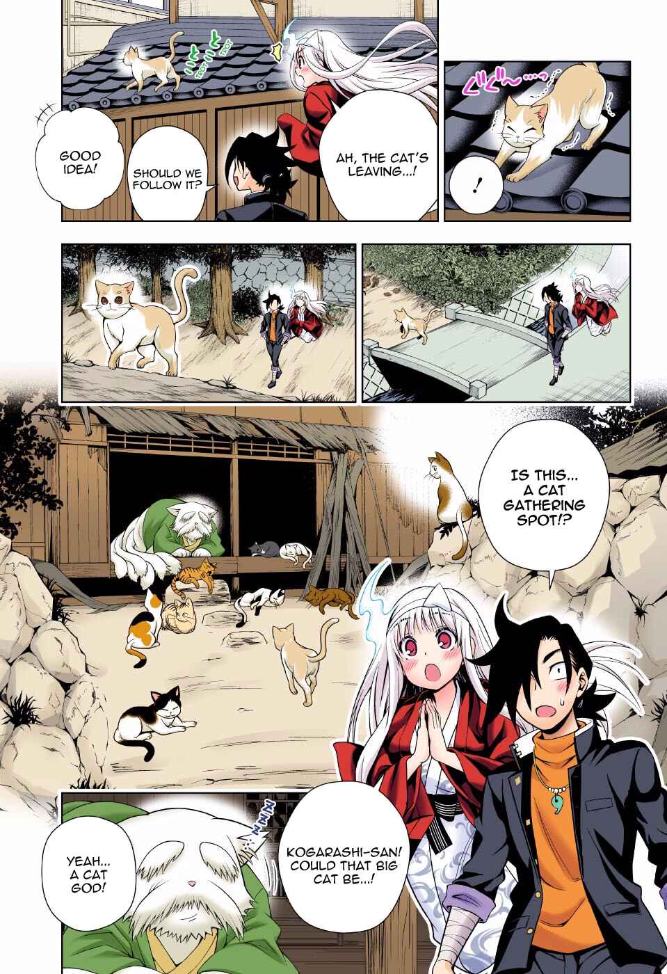 Yuragi-sou no Yuuna-san (Official Colored) Chapter 81 - Page 3