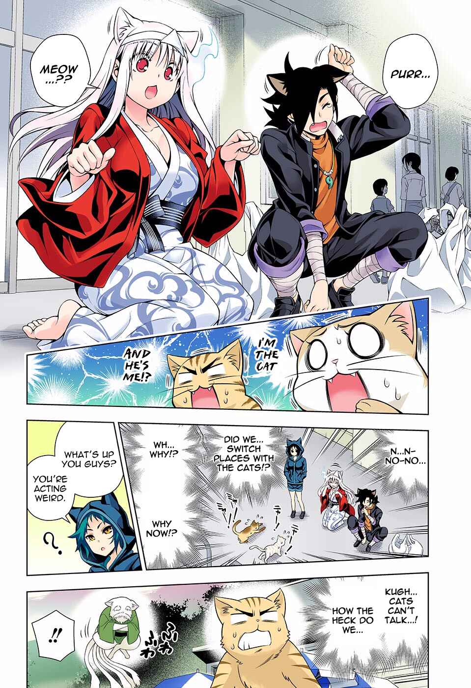 Yuragi-sou no Yuuna-san (Official Colored) Chapter 81 - Page 8