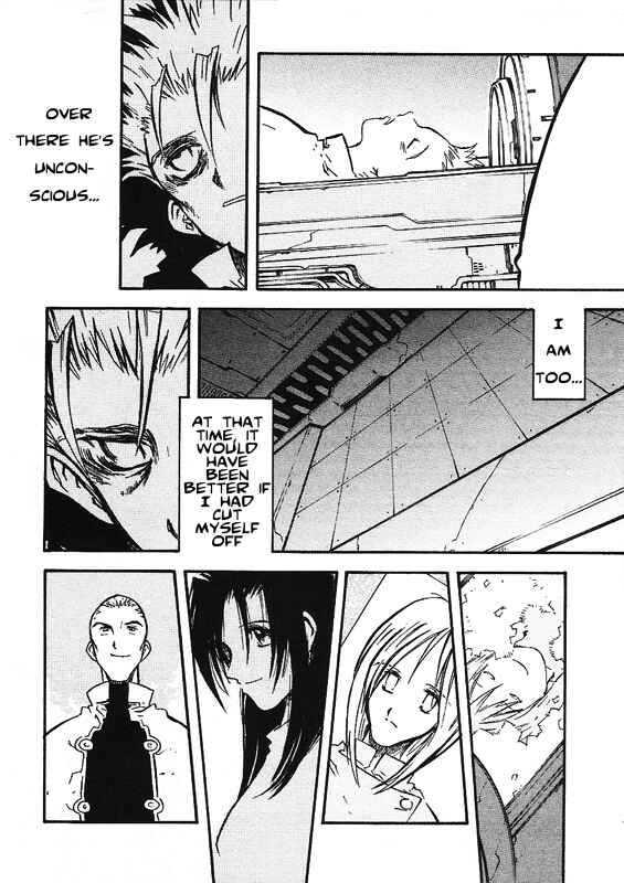 Trigun Maximum Chapter 41 - Page 4