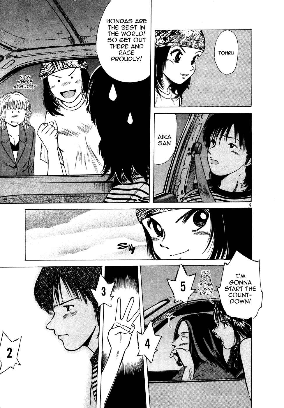 Over Rev! Chapter 77 - Page 10