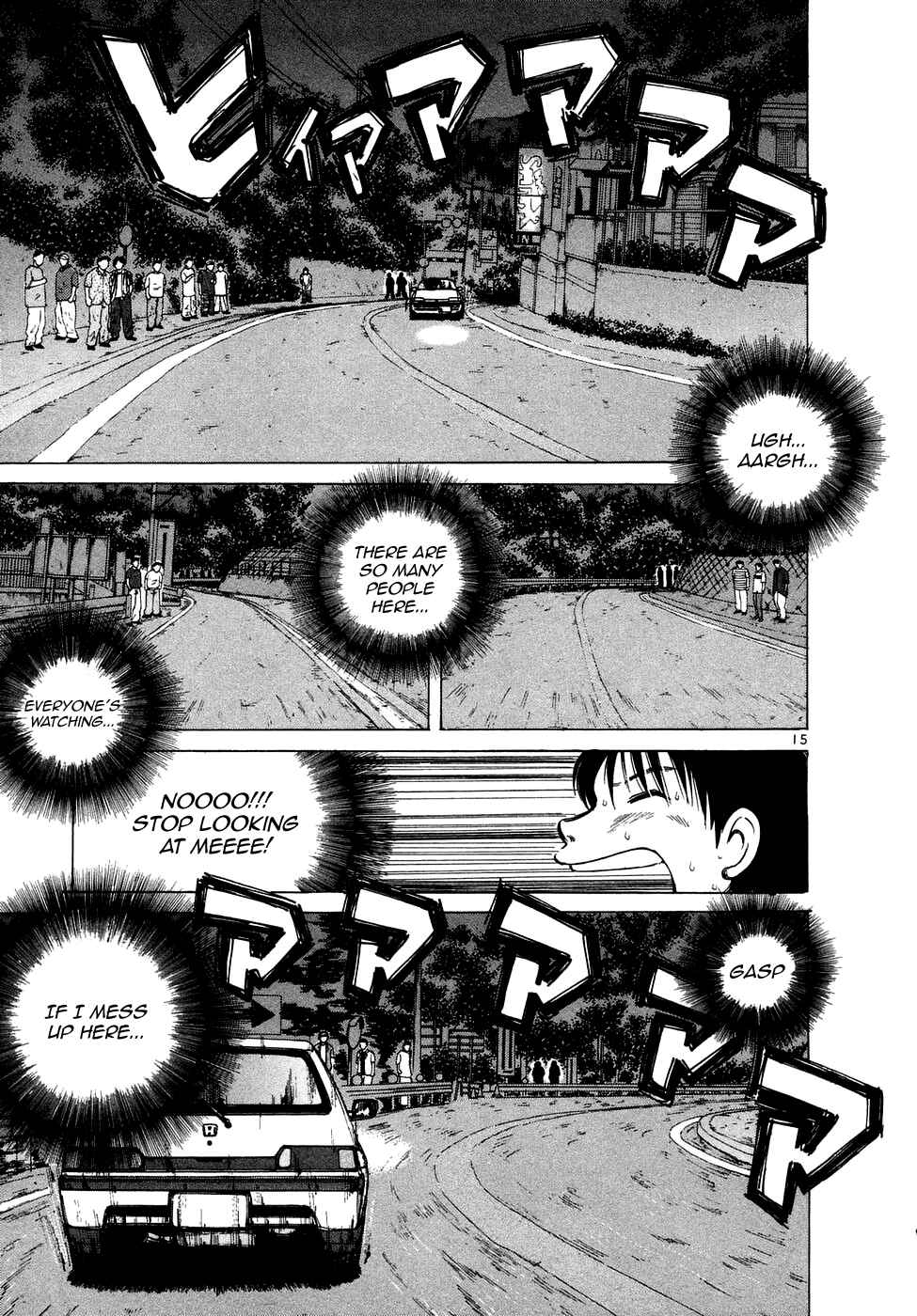 Over Rev! Chapter 77 - Page 15