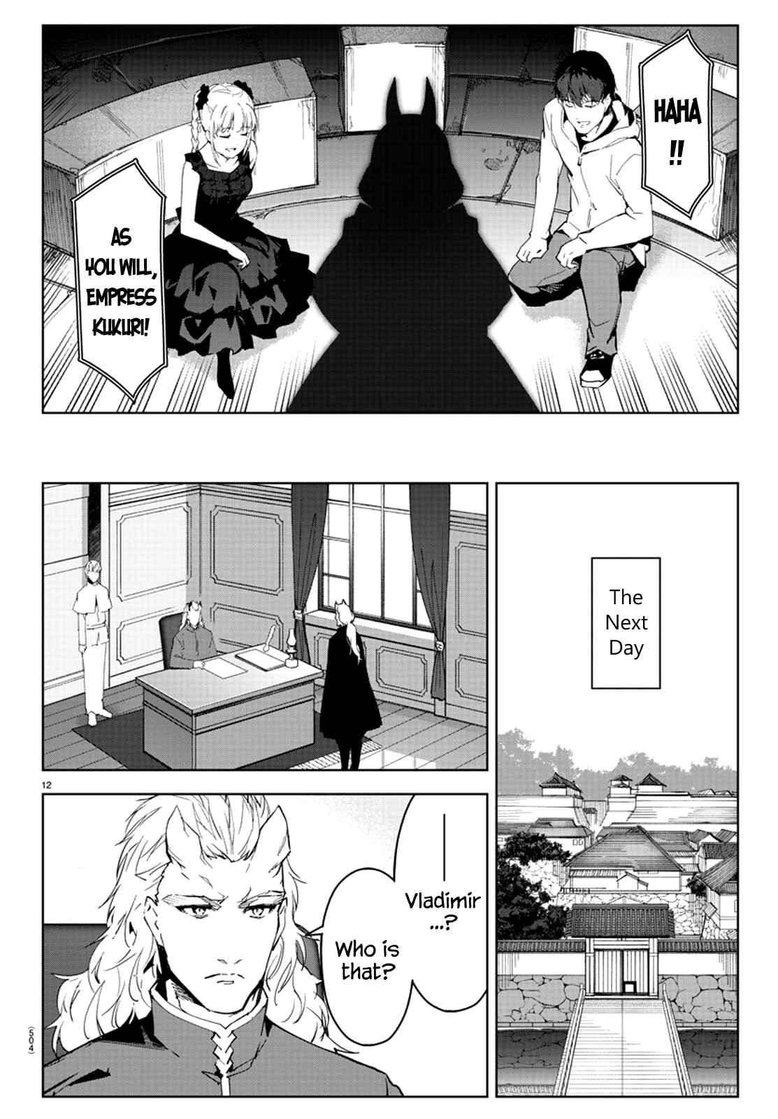 Darwin's Game Chapter 78 - Page 13