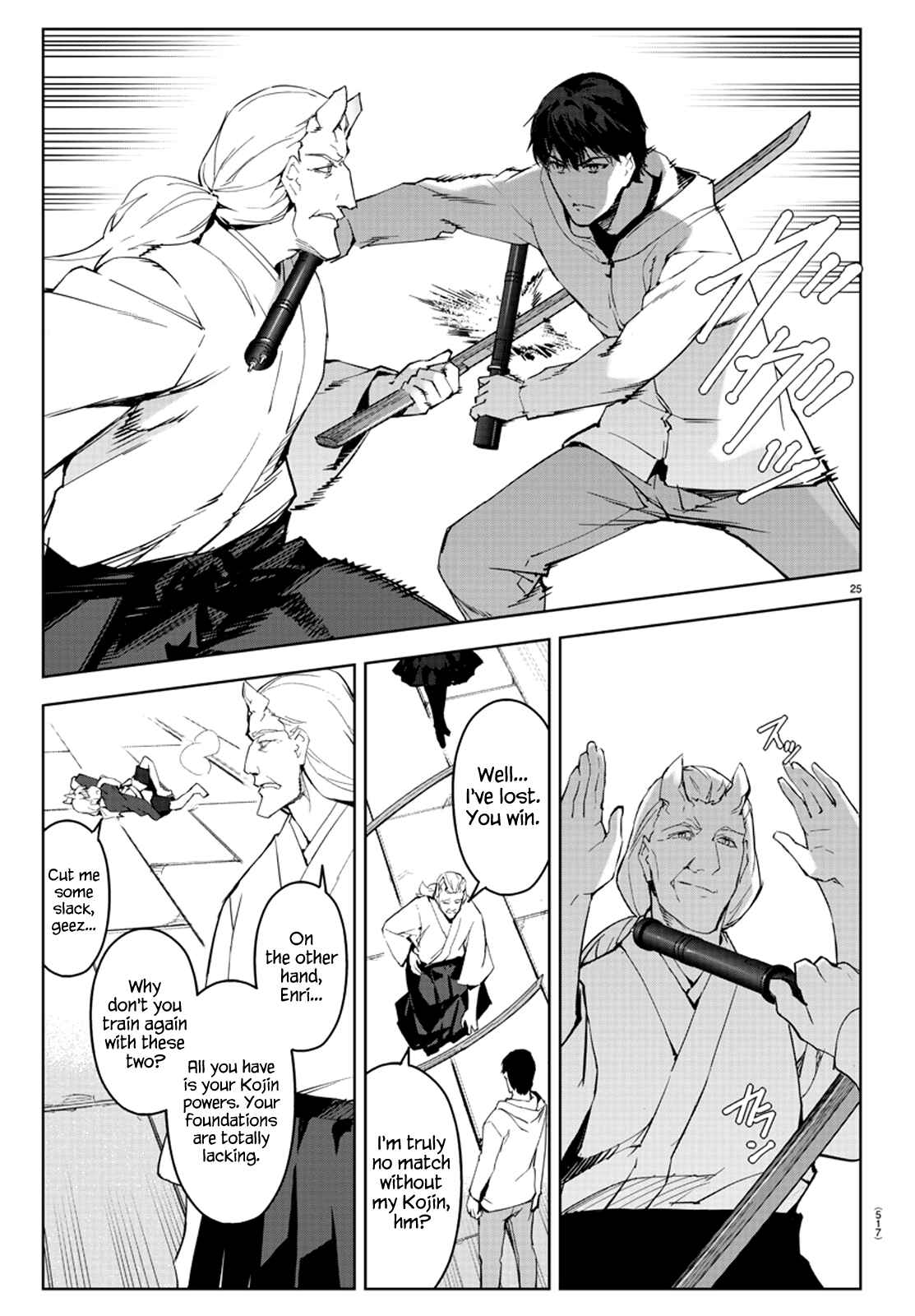 Darwin's Game Chapter 78 - Page 26