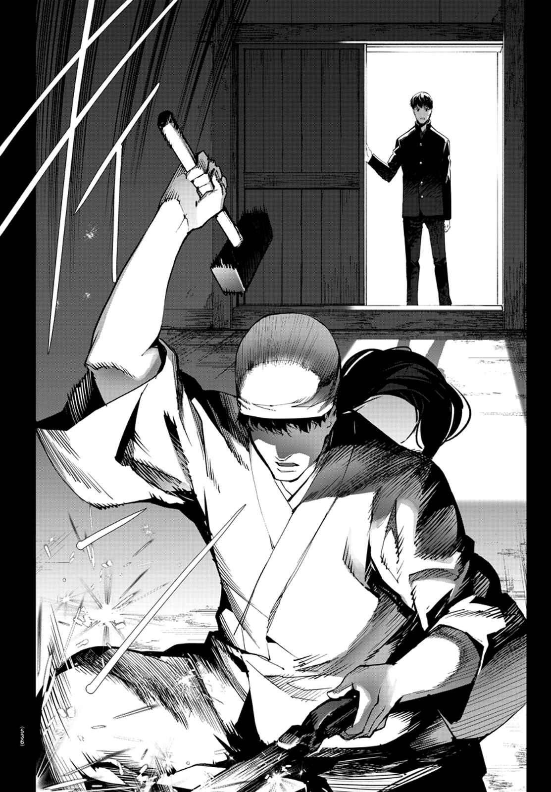 Darwin's Game Chapter 78 - Page 45