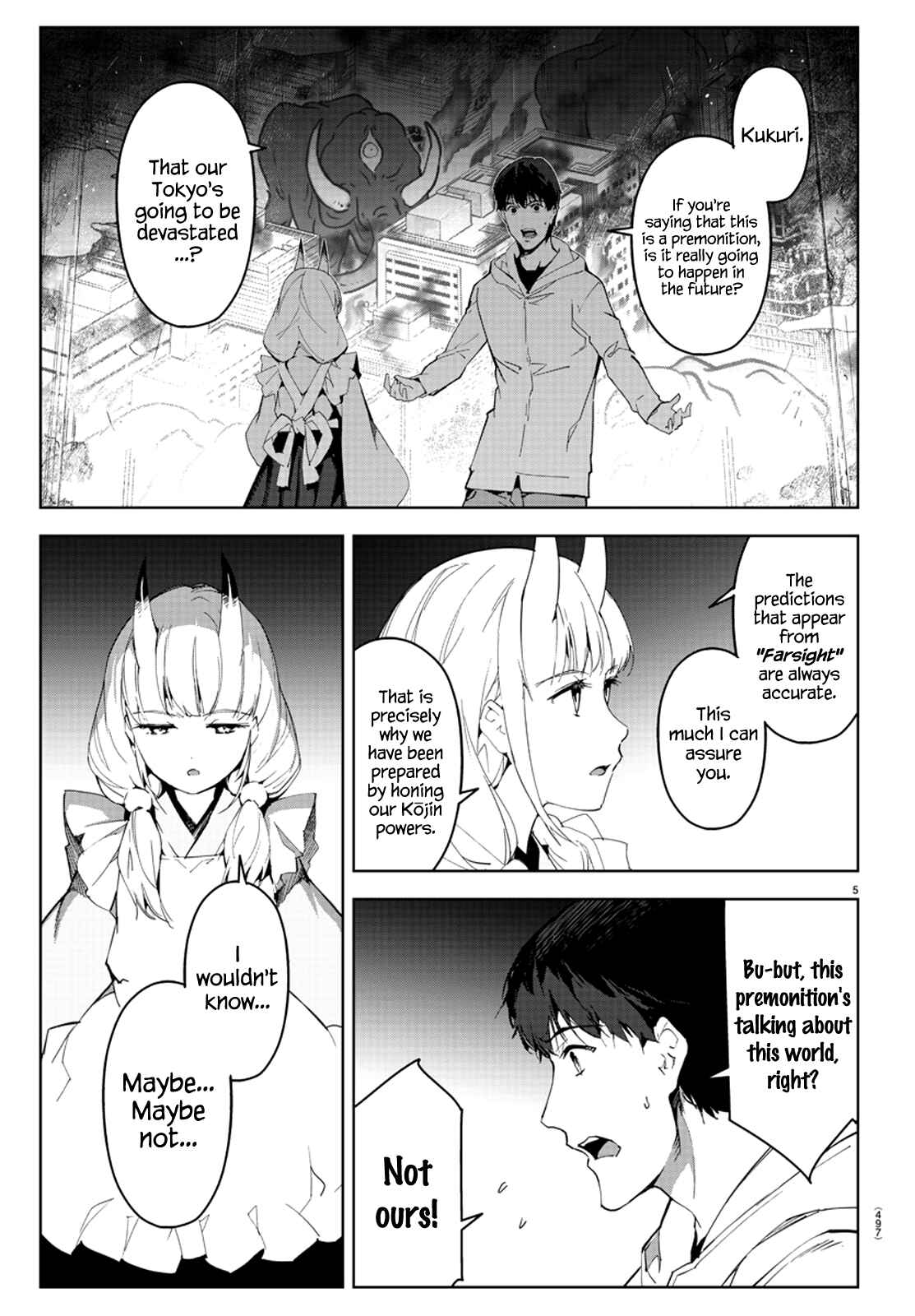 Darwin's Game Chapter 78 - Page 6