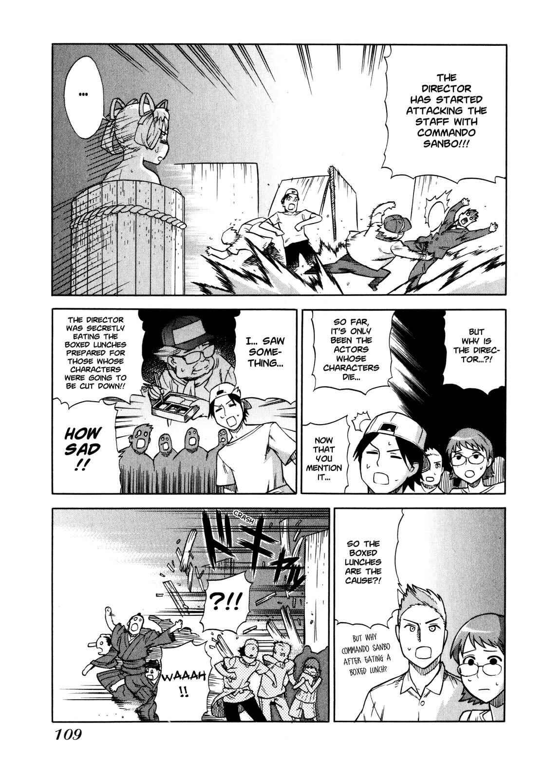 Brocken Blood Chapter 5 - Page 14