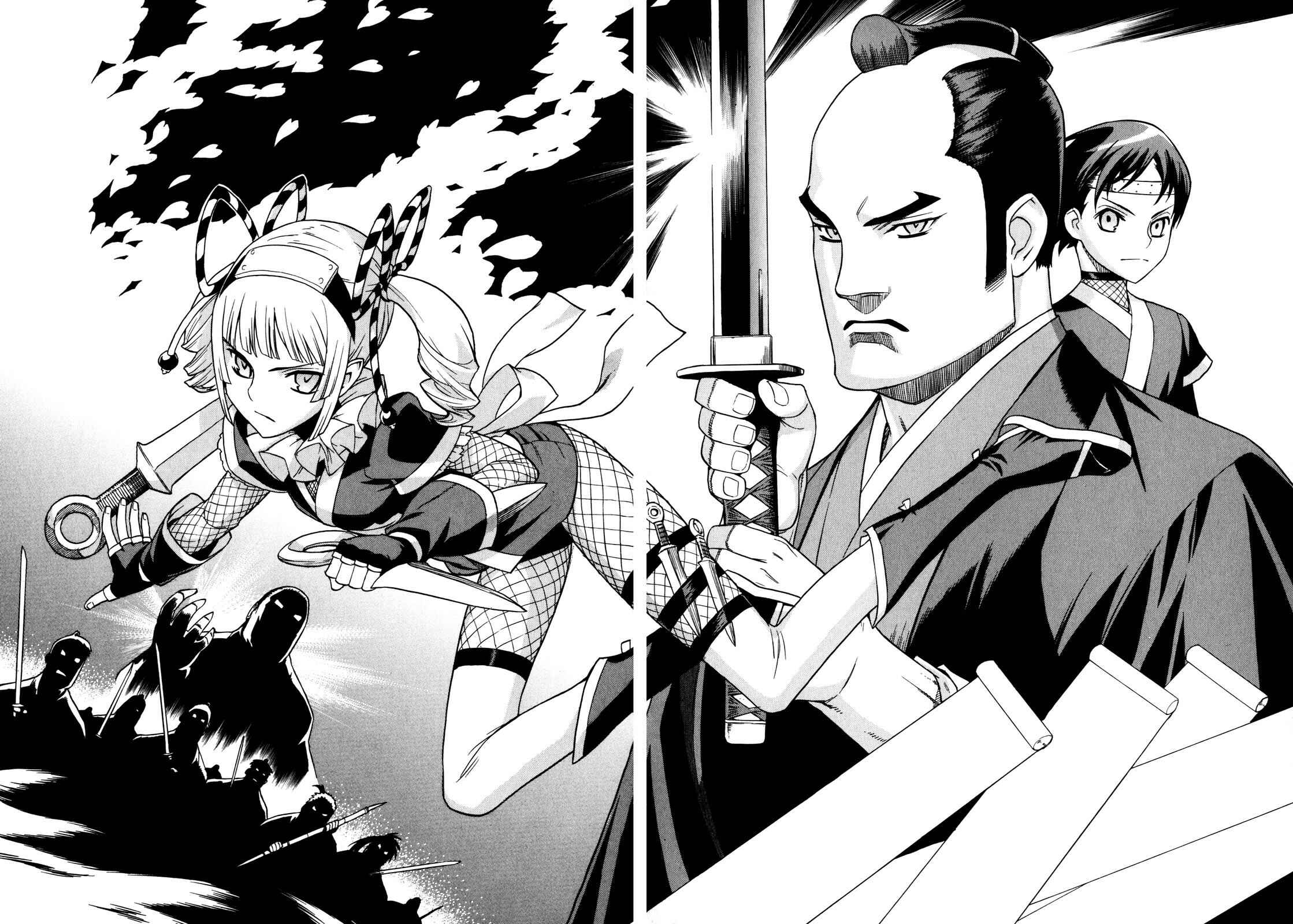 Brocken Blood Chapter 5 - Page 2