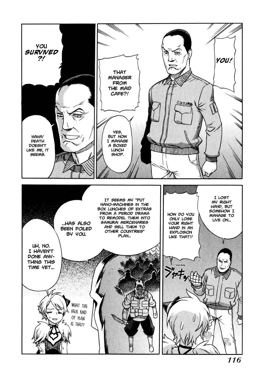 Brocken Blood Chapter 5 - Page 21
