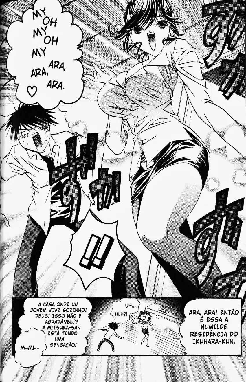DearS Chapter 23 - Page 19