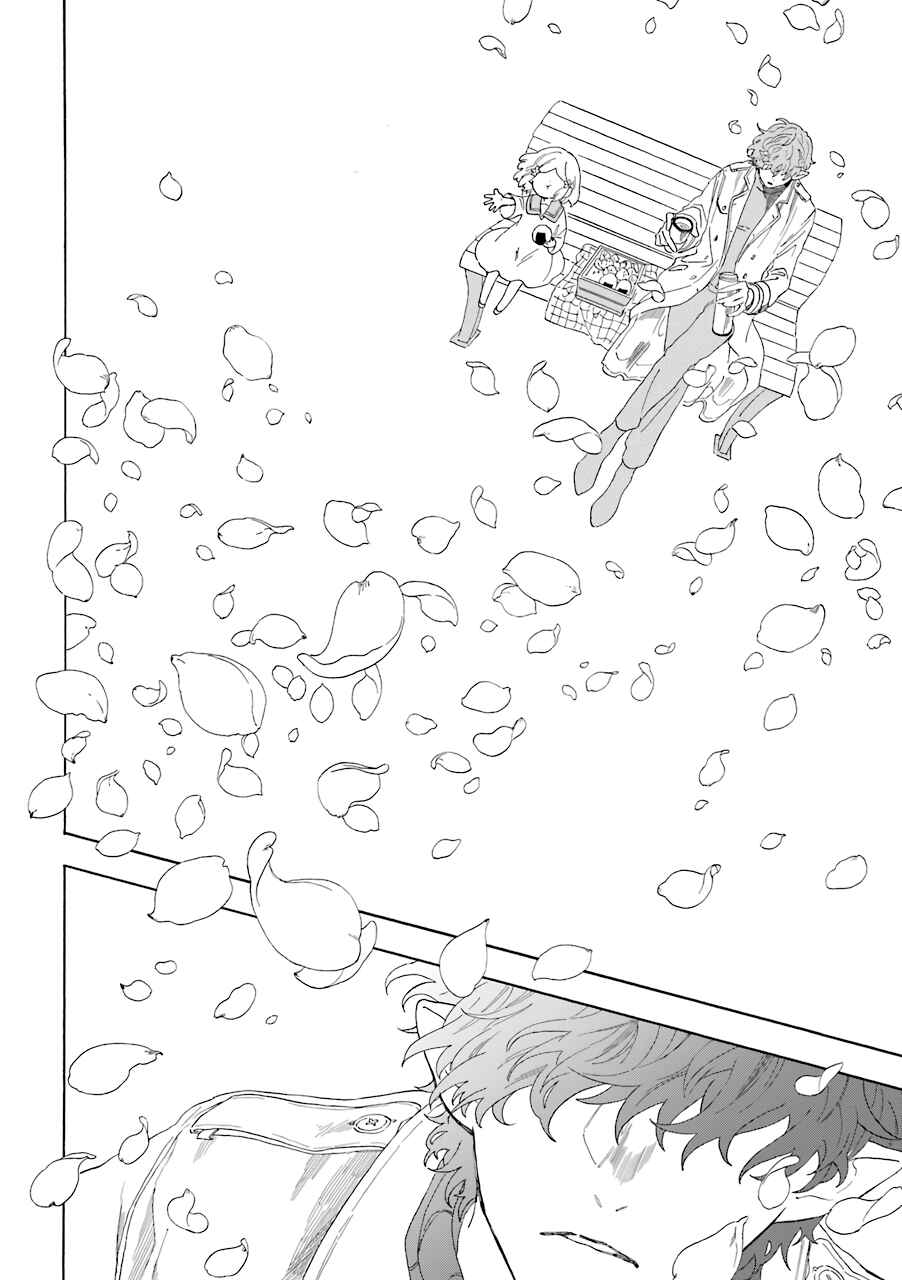 Mr. Villain's Day Off Chapter 6 - Page 5