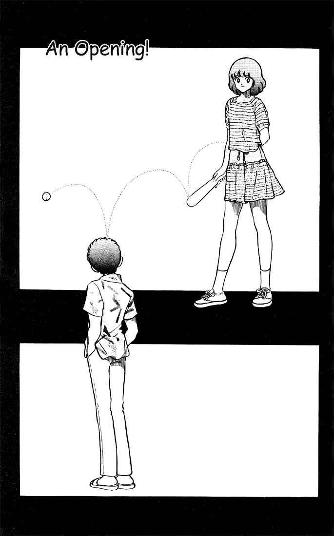 Touch Chapter 92 - Page 1